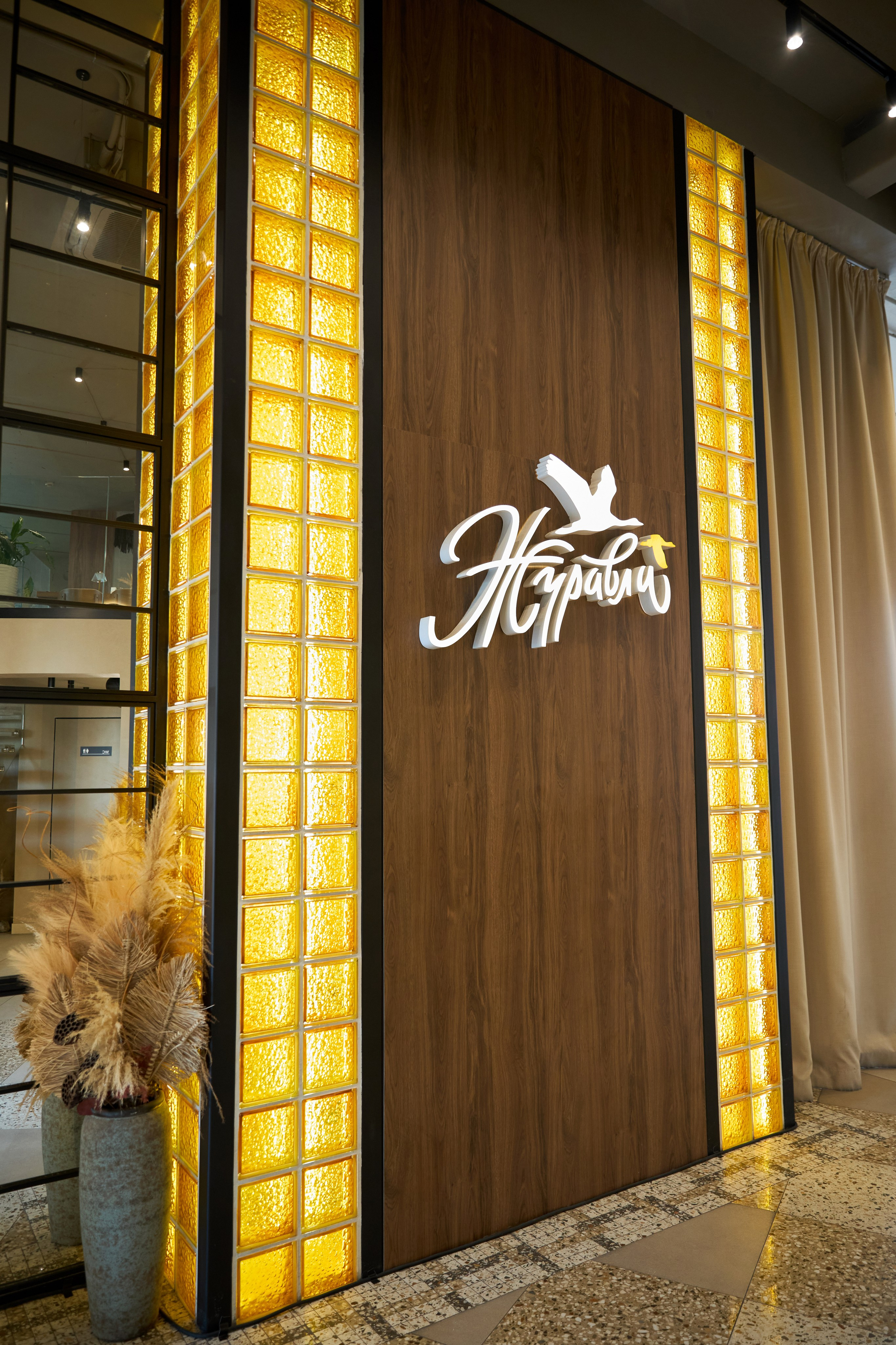 T2КОМ. Фотограф Липецк. Фотограф в Липецке Татьяна Минаева. Портретный фотограф Липецк. Свадебный фотограф Липецк. Бизнес фотограф Липецк