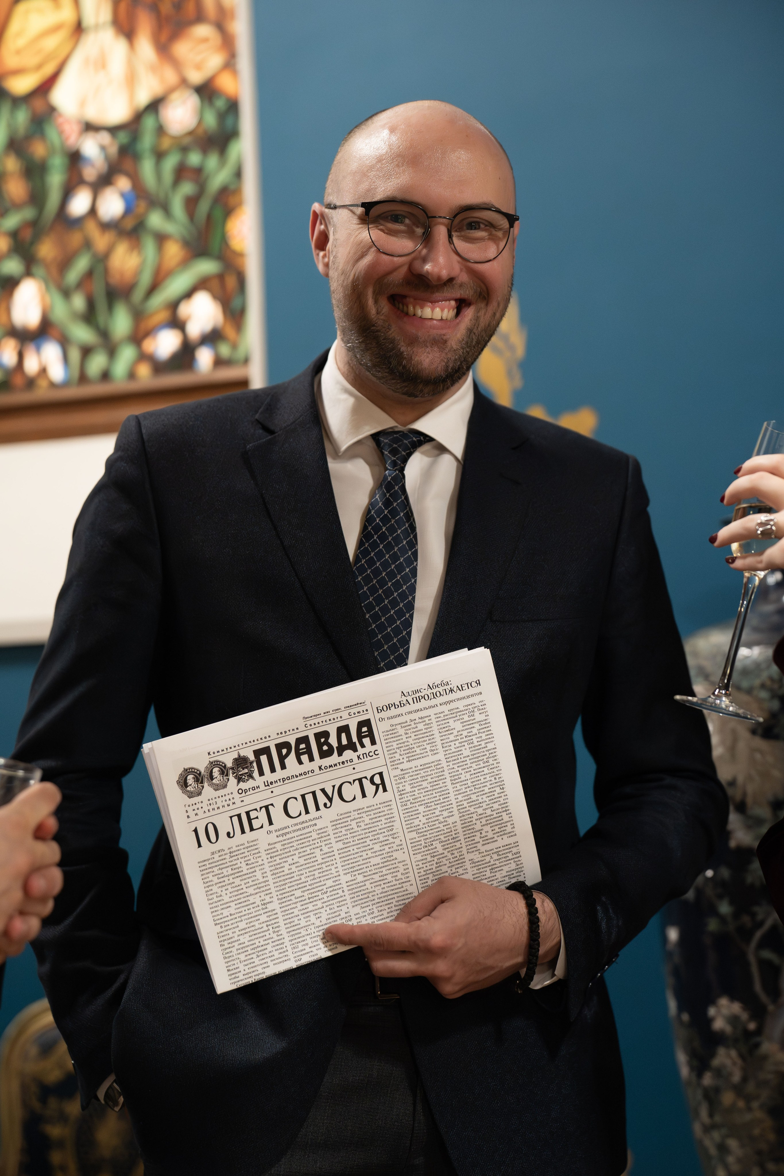 Торжественный прием в честь десятилетия Центра внешнеполитического сотрудничества имени Е. М. Примакова. Главная