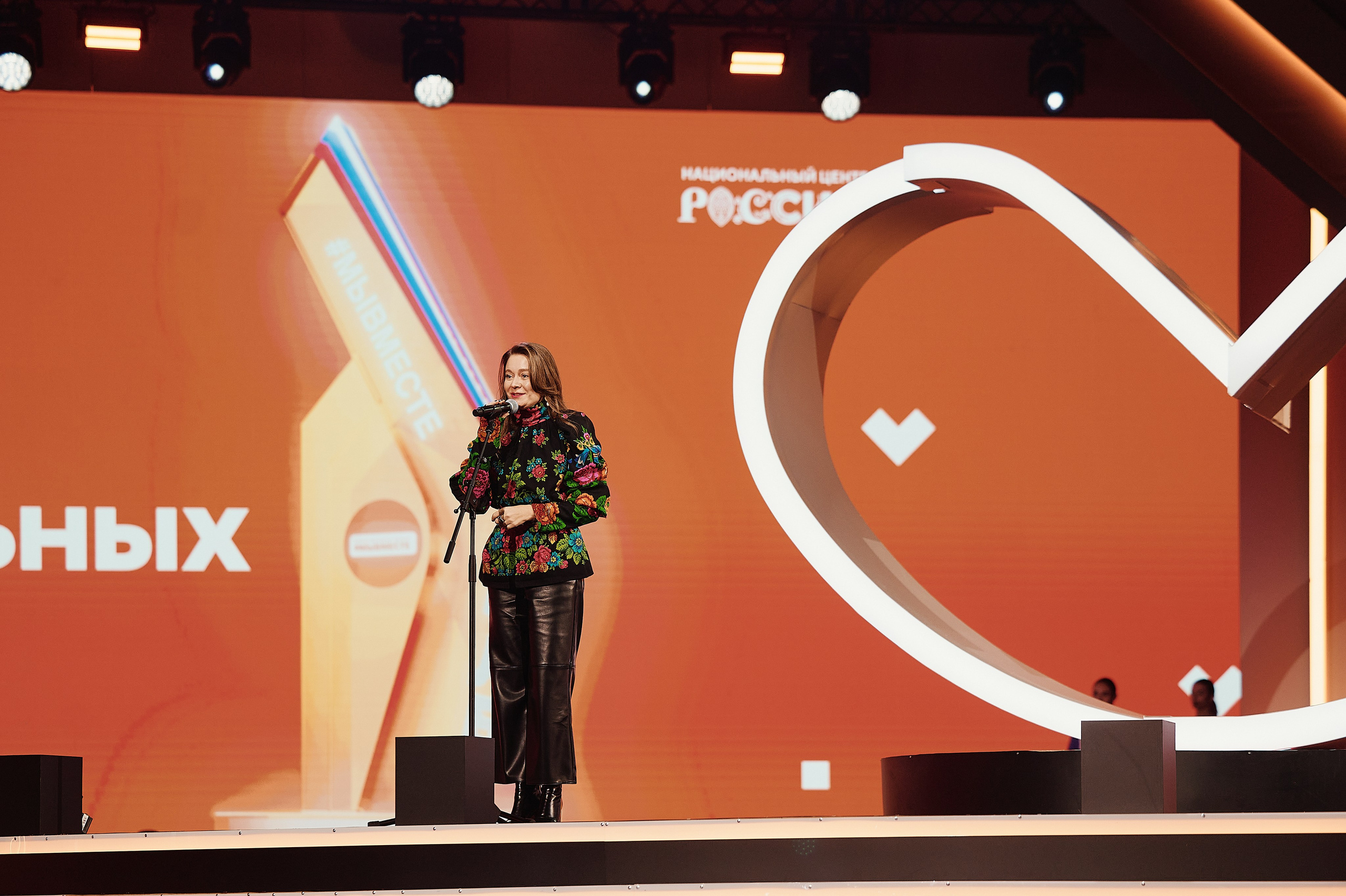 Премия Мы Вместе 2025. Репортажная съемка в Москве