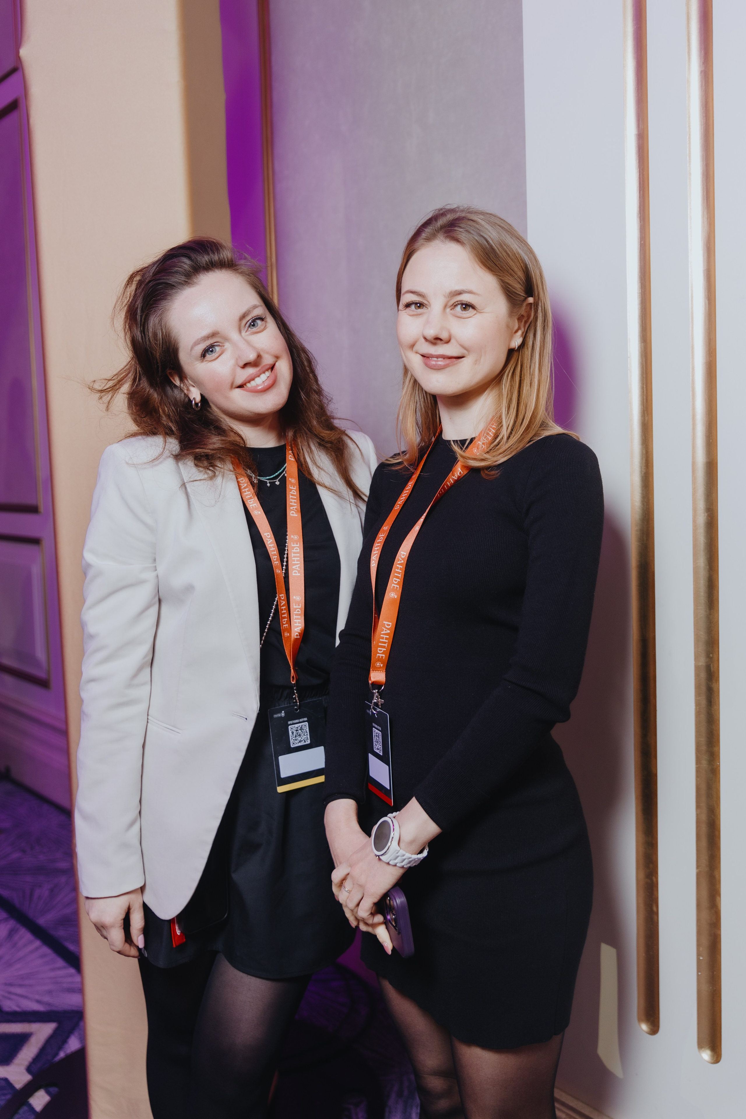 Рантье. Ежегодный форум. Фотограф Илья Чернов