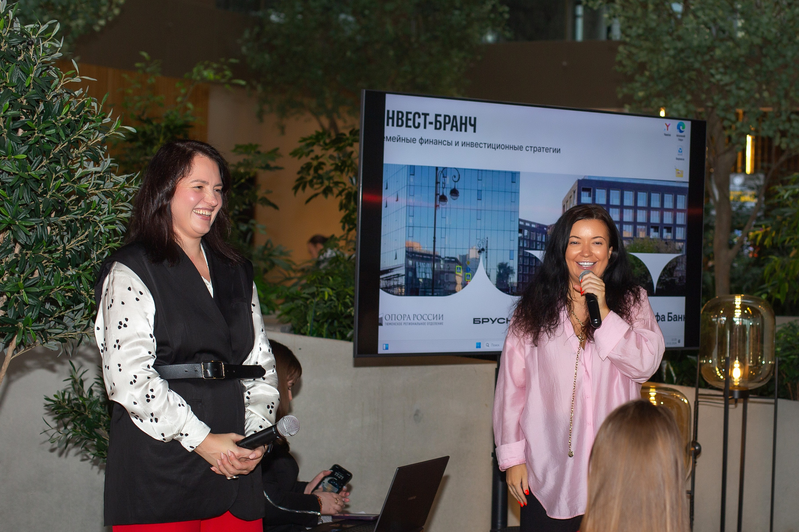 Инвест бранч. Ирина Квасова | Фотограф в стиле VOGUE | Тюмень