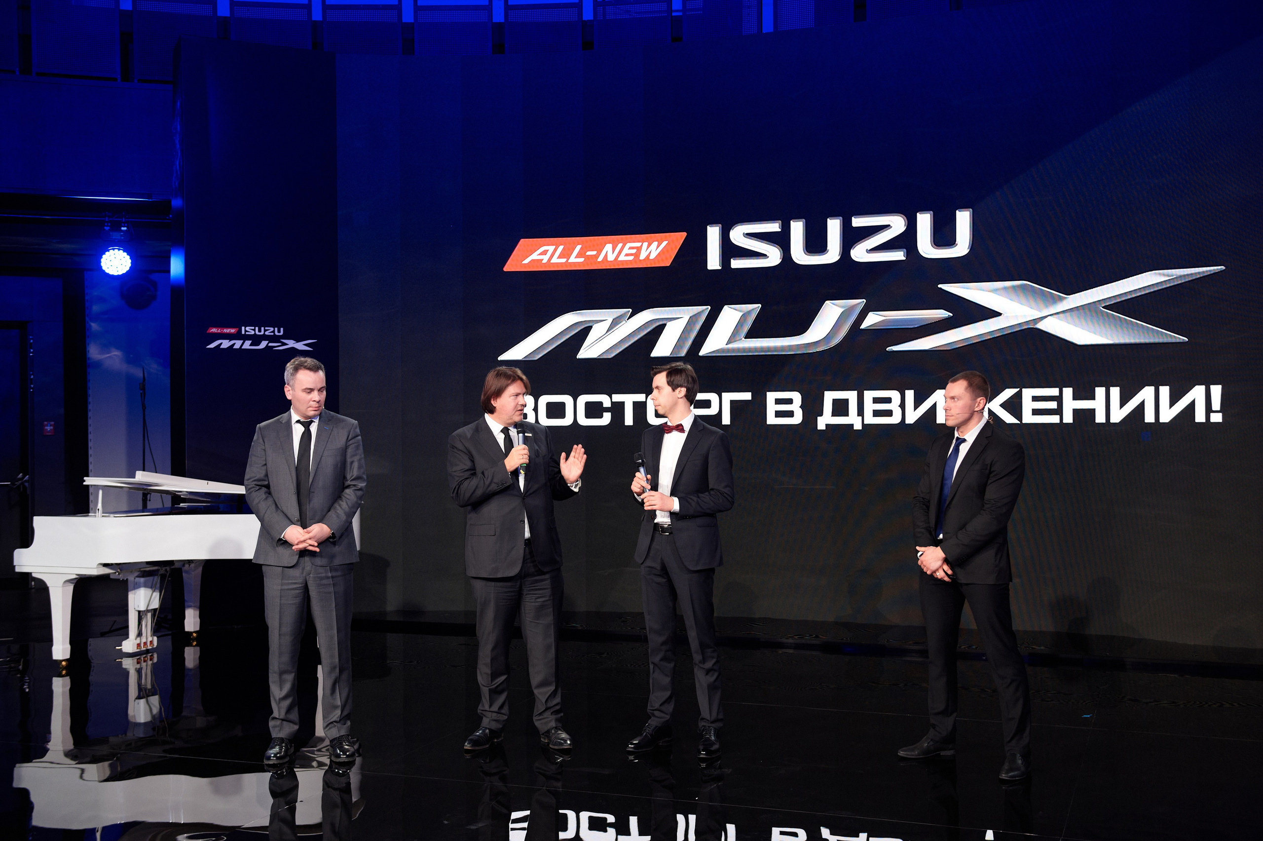 ISUZU 27.01.2022. Фотограф