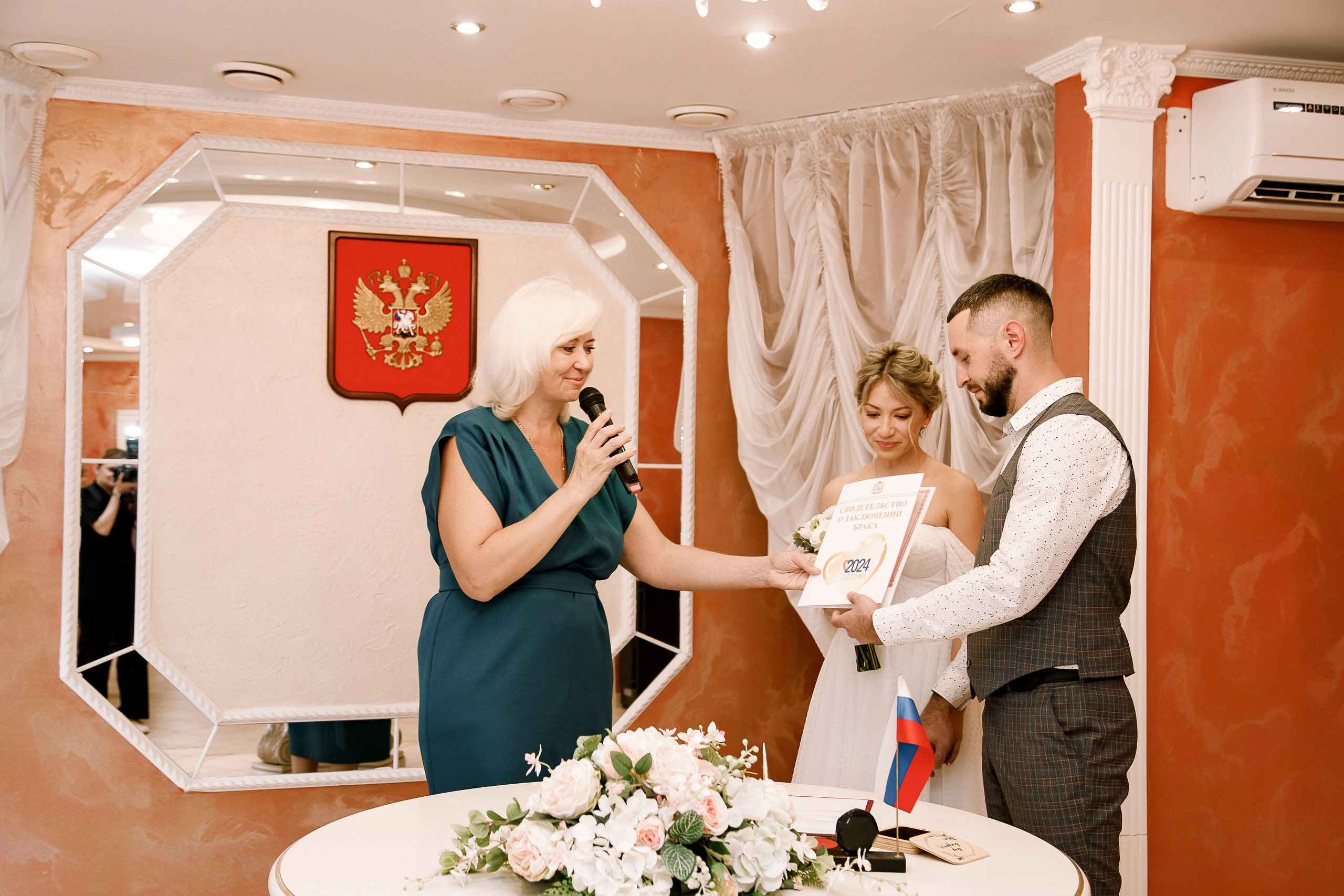 Роман и Илона. Фотограф в Самаре Евгения Глубокова