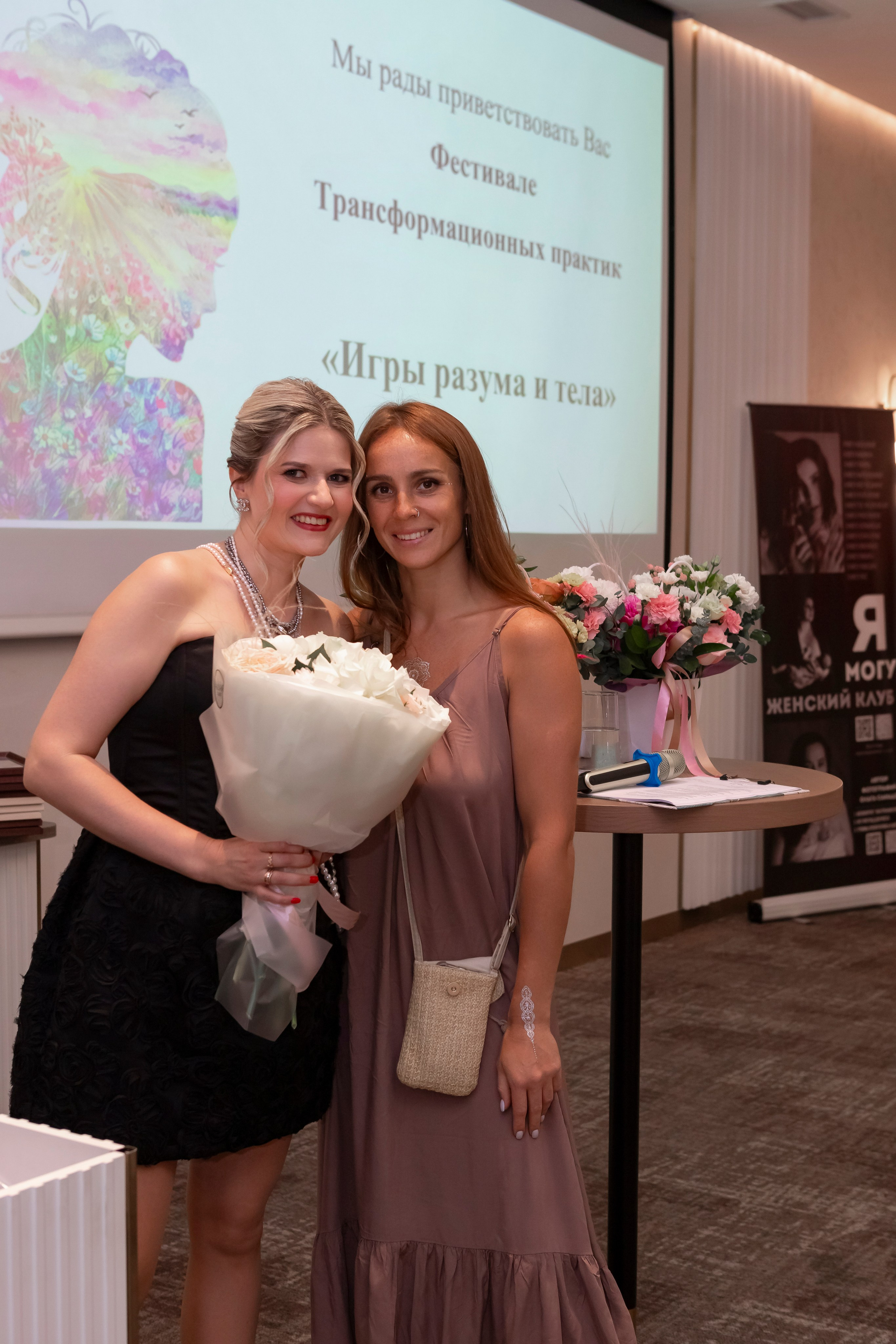 Съемка Фестиваля трансфармационных игр «Игры тела и разума». Фотограф Калуга