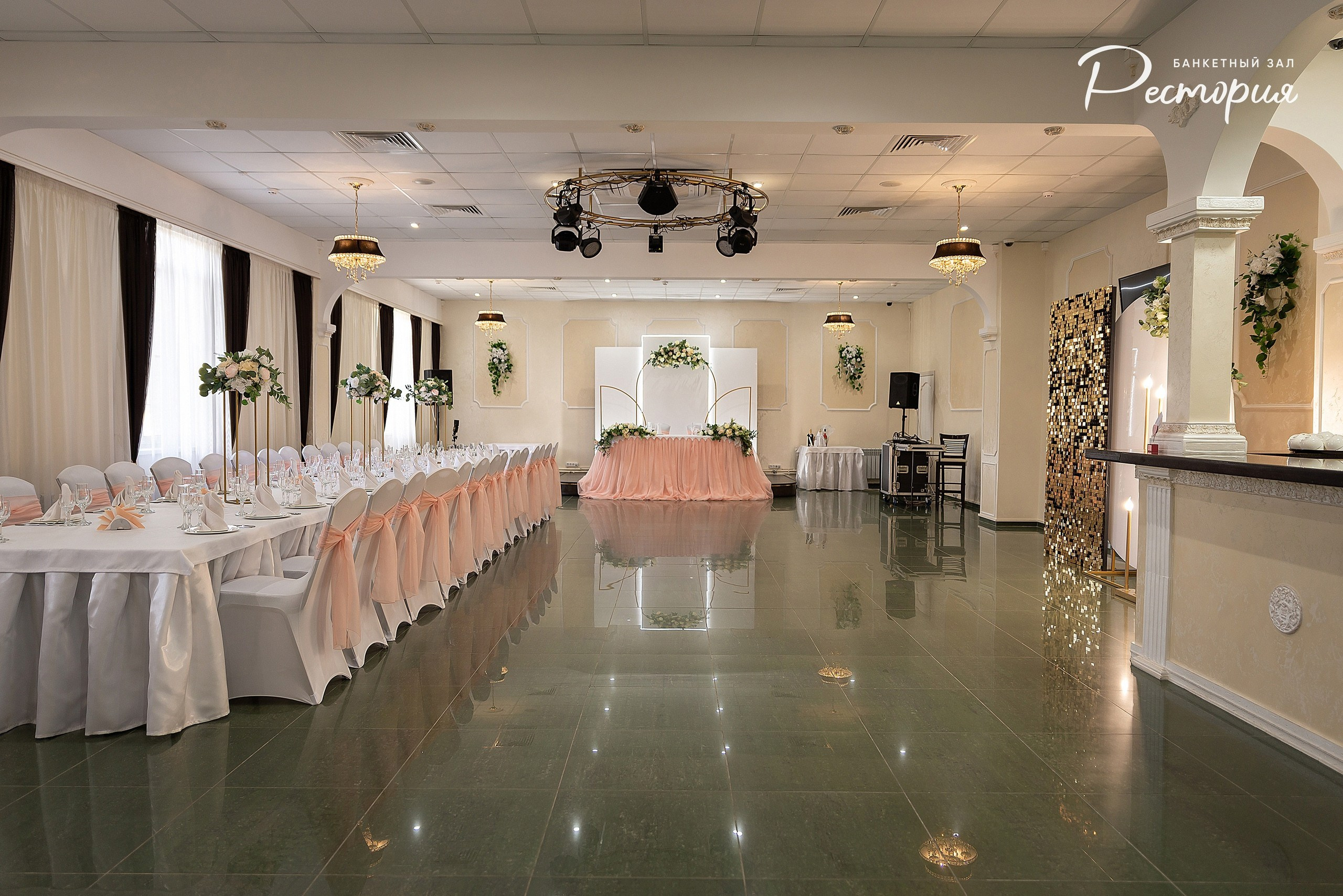 Фото банкетного зала Рестория. Банкетный зал Грицовский, Новомосковск