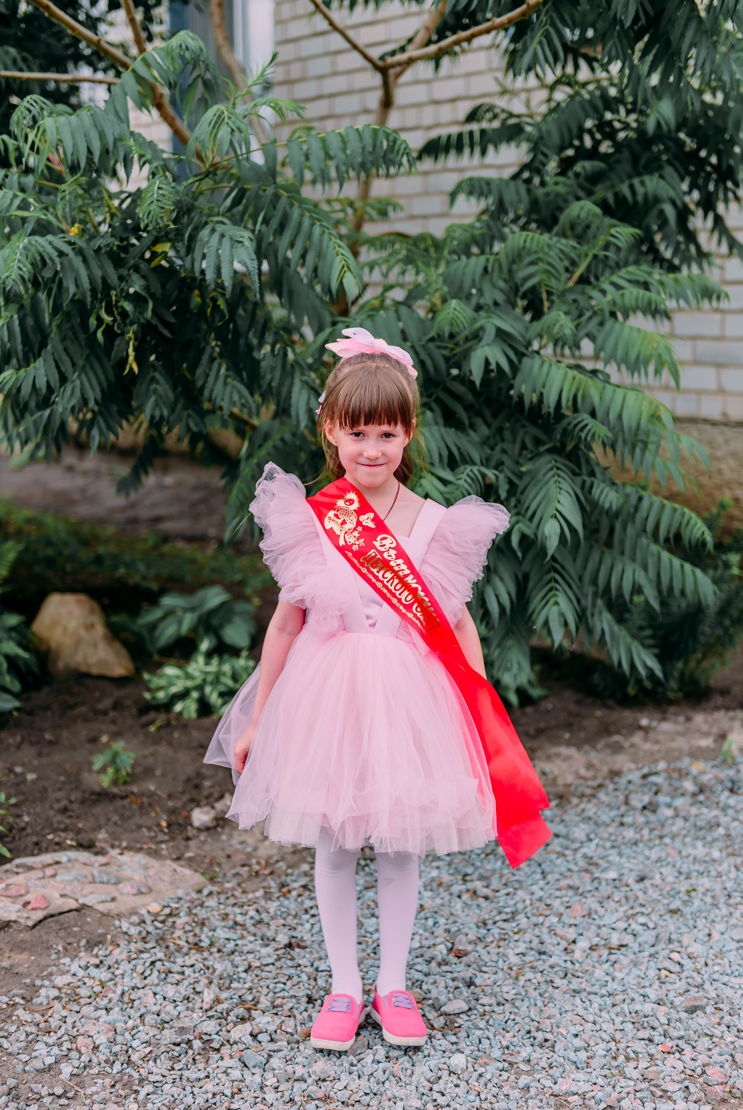 Детский сад |с.Коломыцево | 2024. ALBUMIA