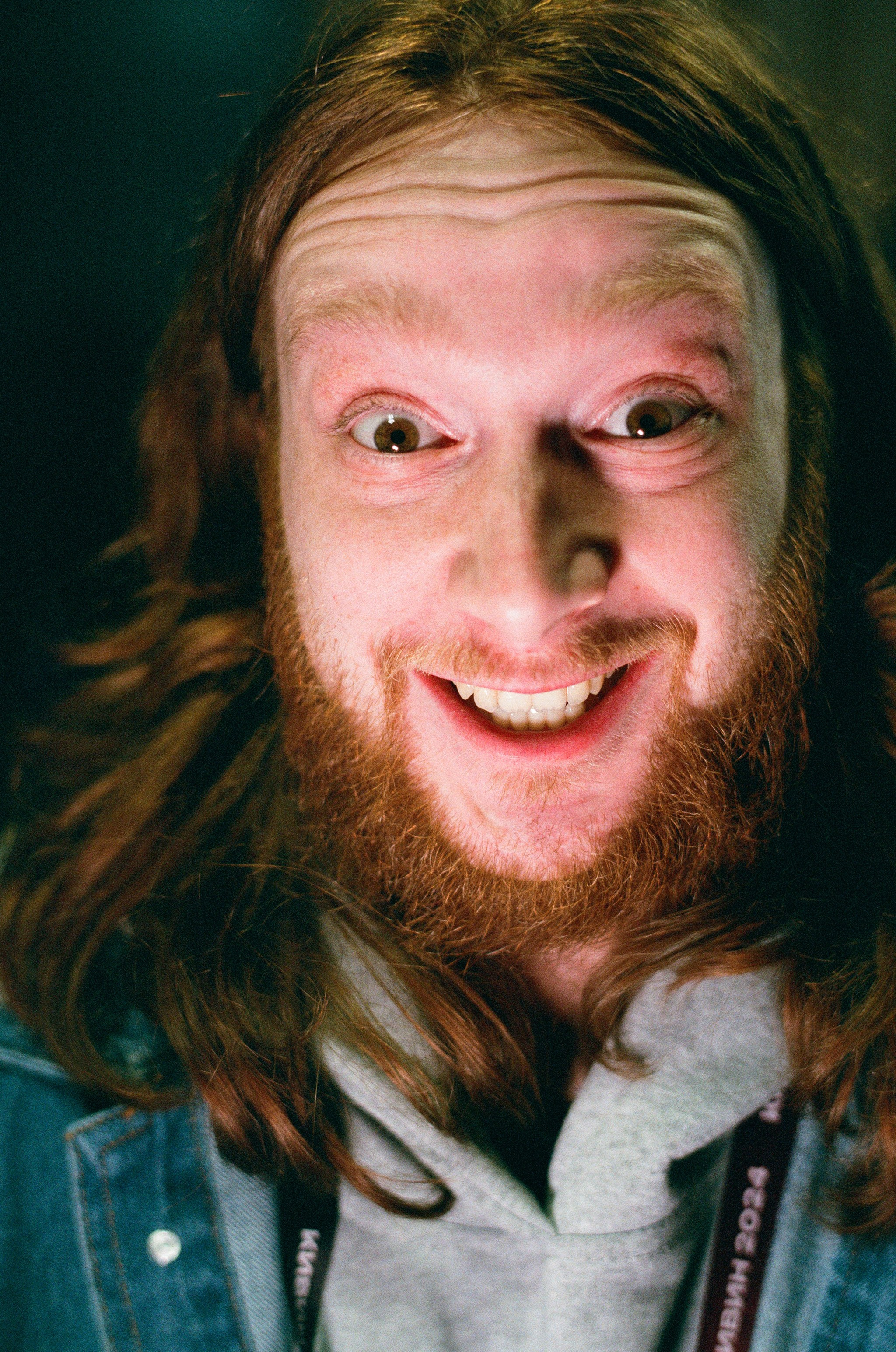 КиВиН-2024. #спецкорНвер