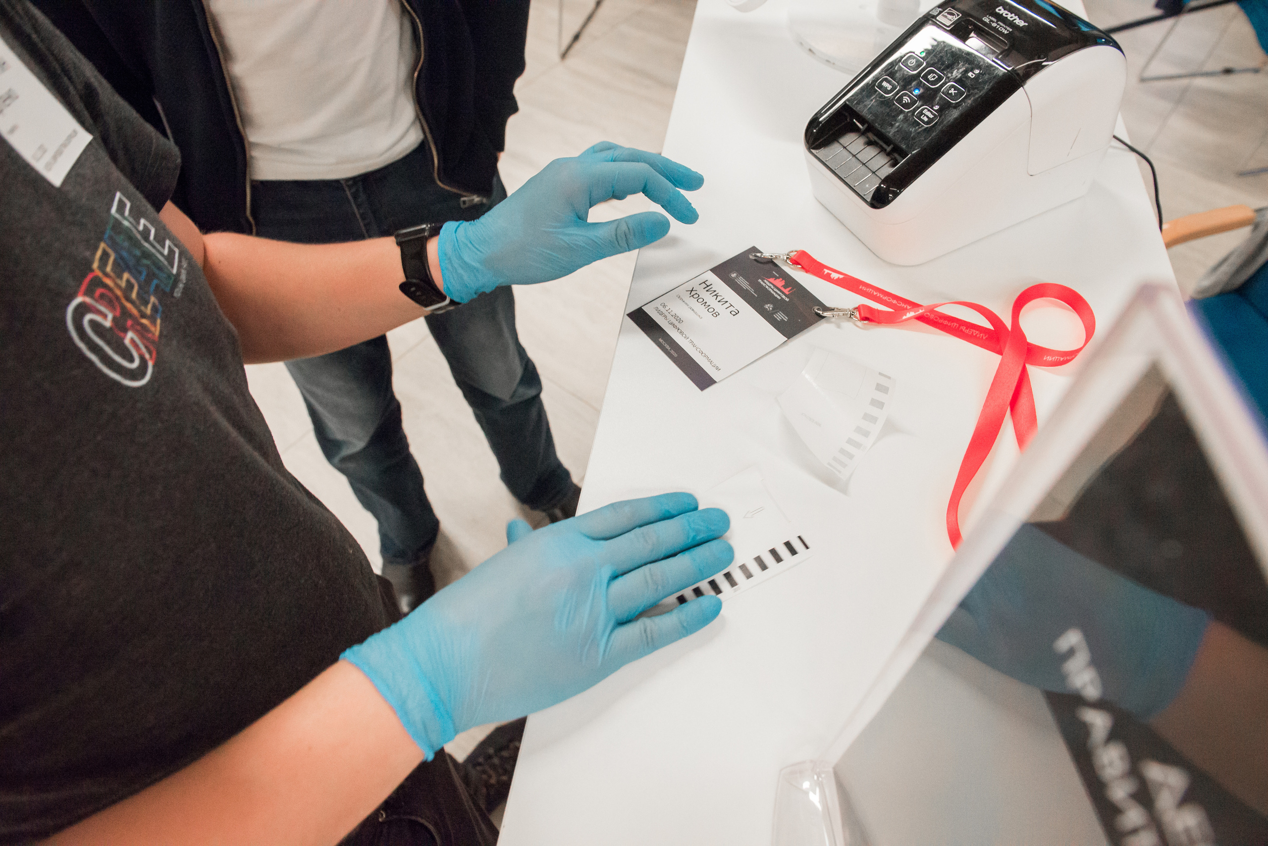 CONFERENCE. Фотограф Сергей Некрасов