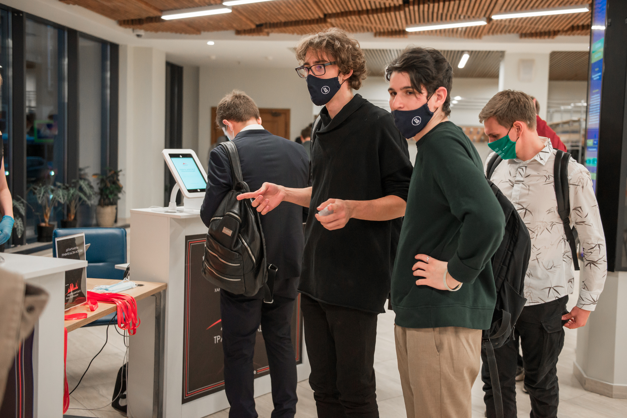 CONFERENCE. Фотограф Сергей Некрасов