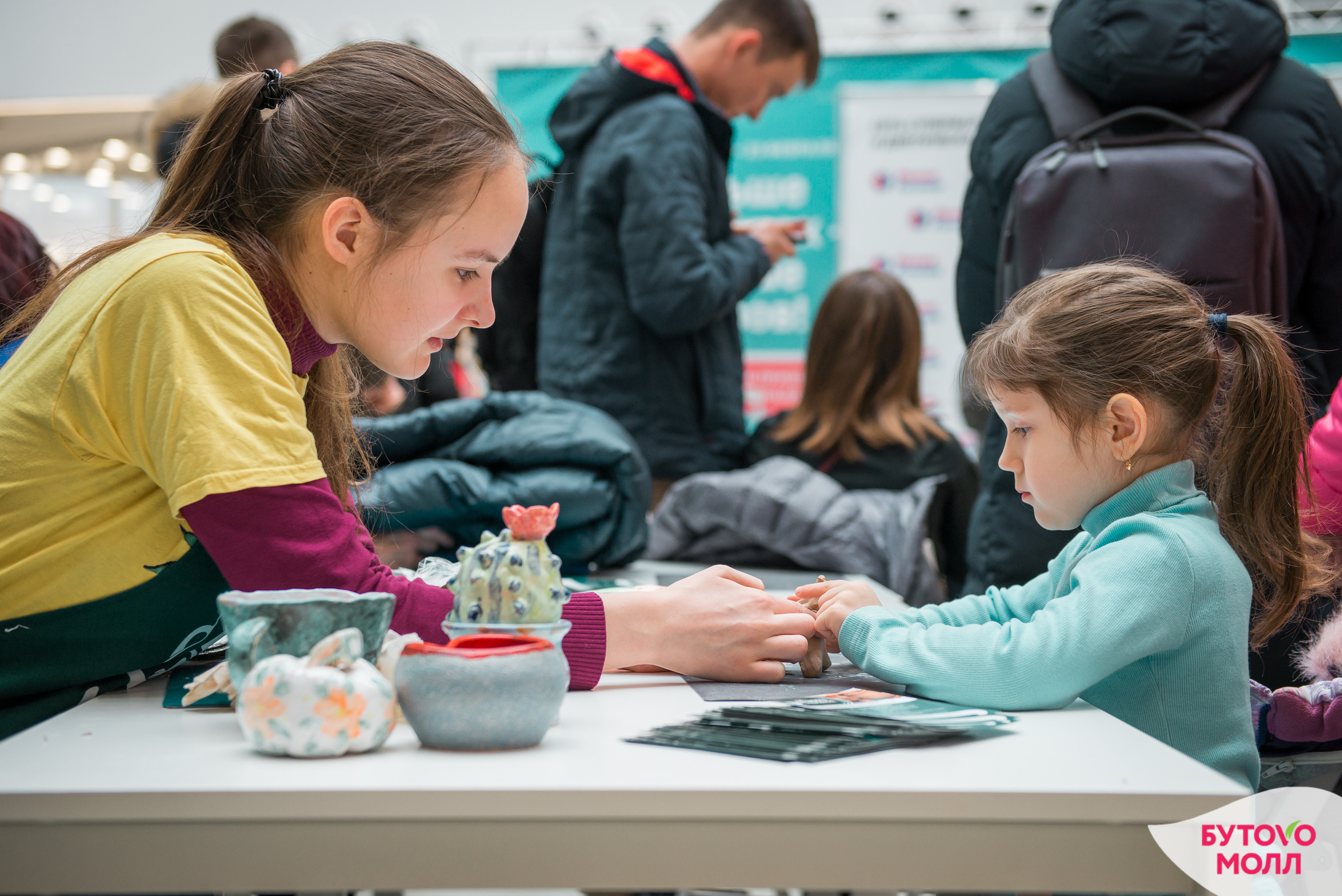 MALL. Фотограф Сергей Некрасов