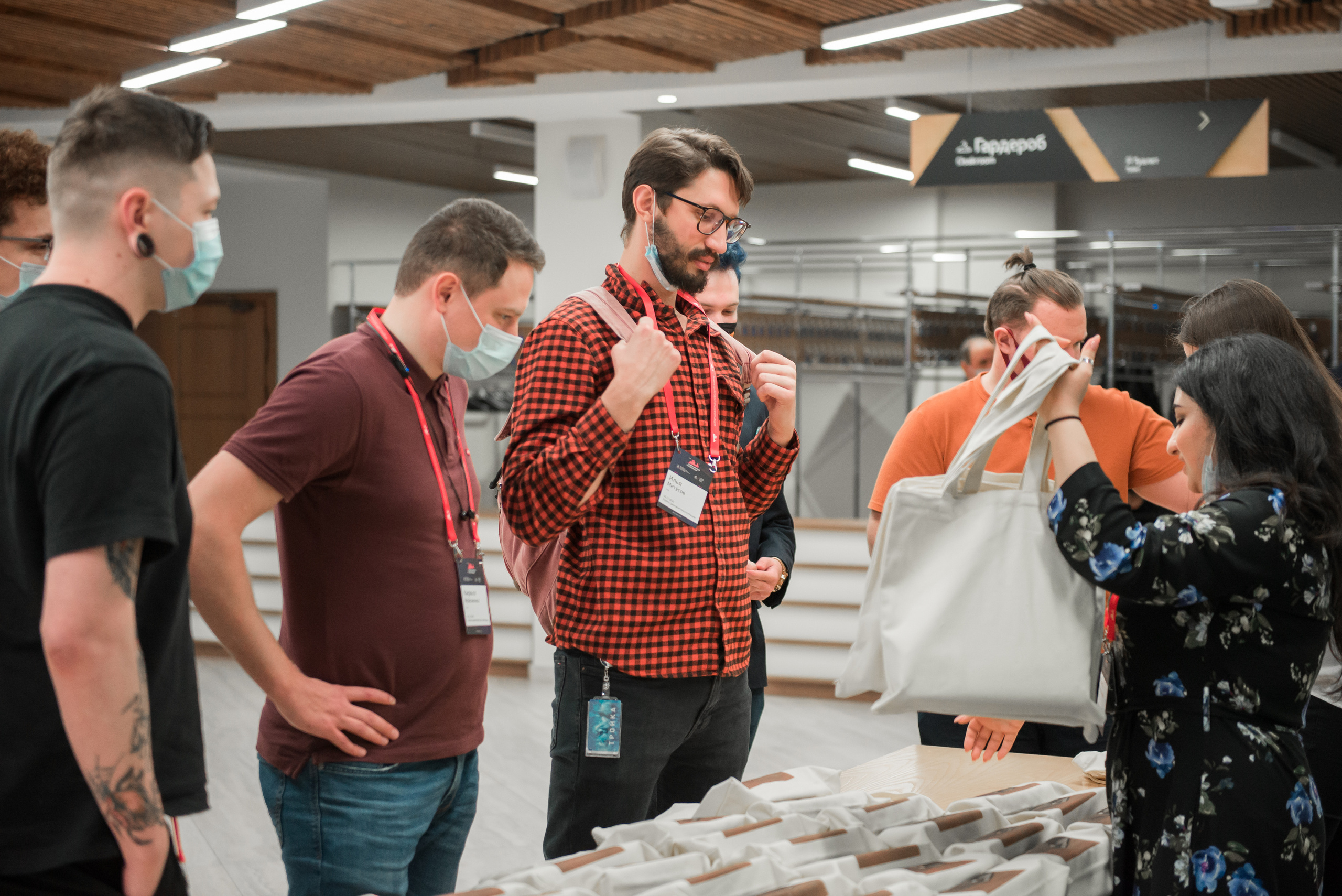 CONFERENCE. Фотограф Сергей Некрасов