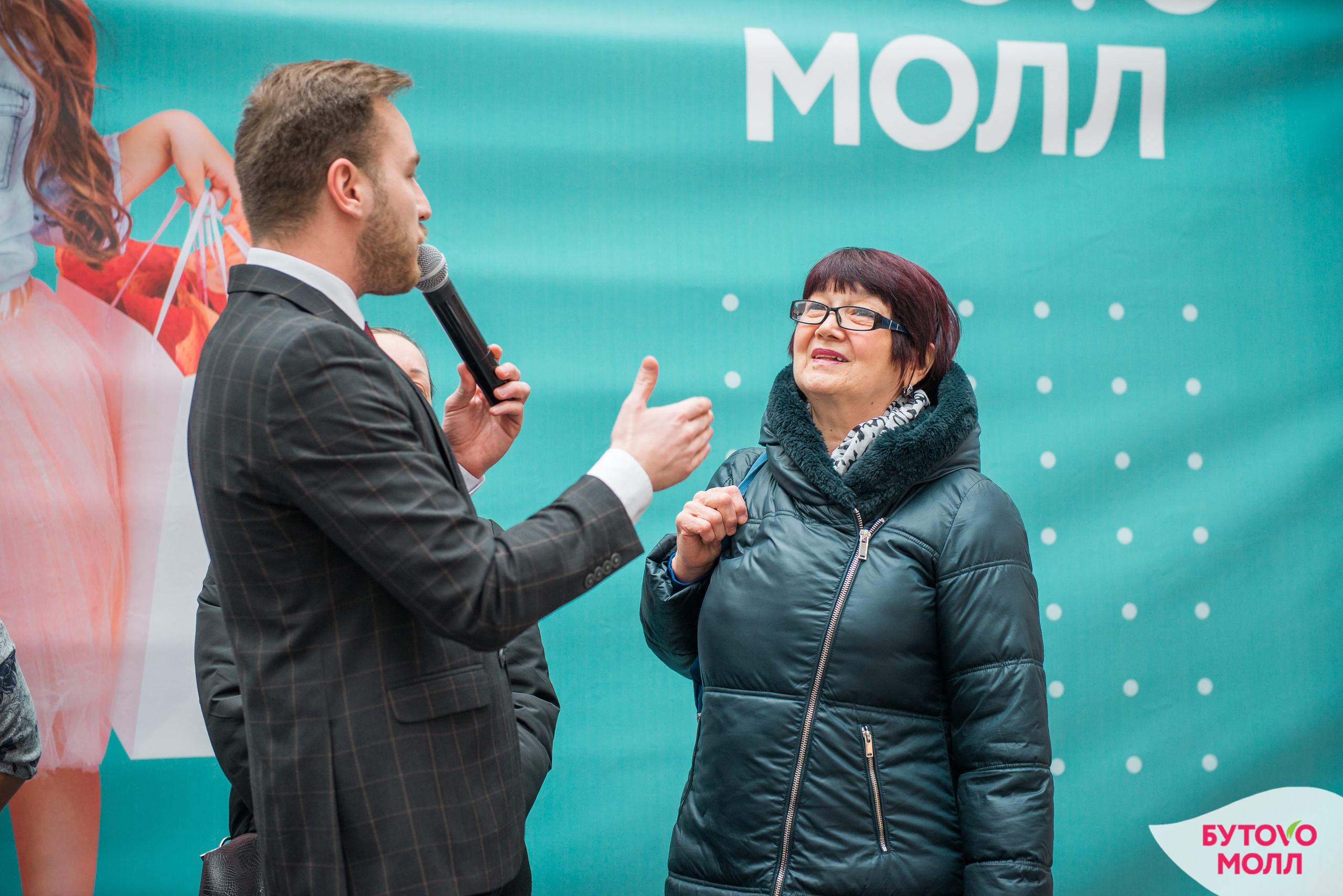 MALL. Фотограф Сергей Некрасов