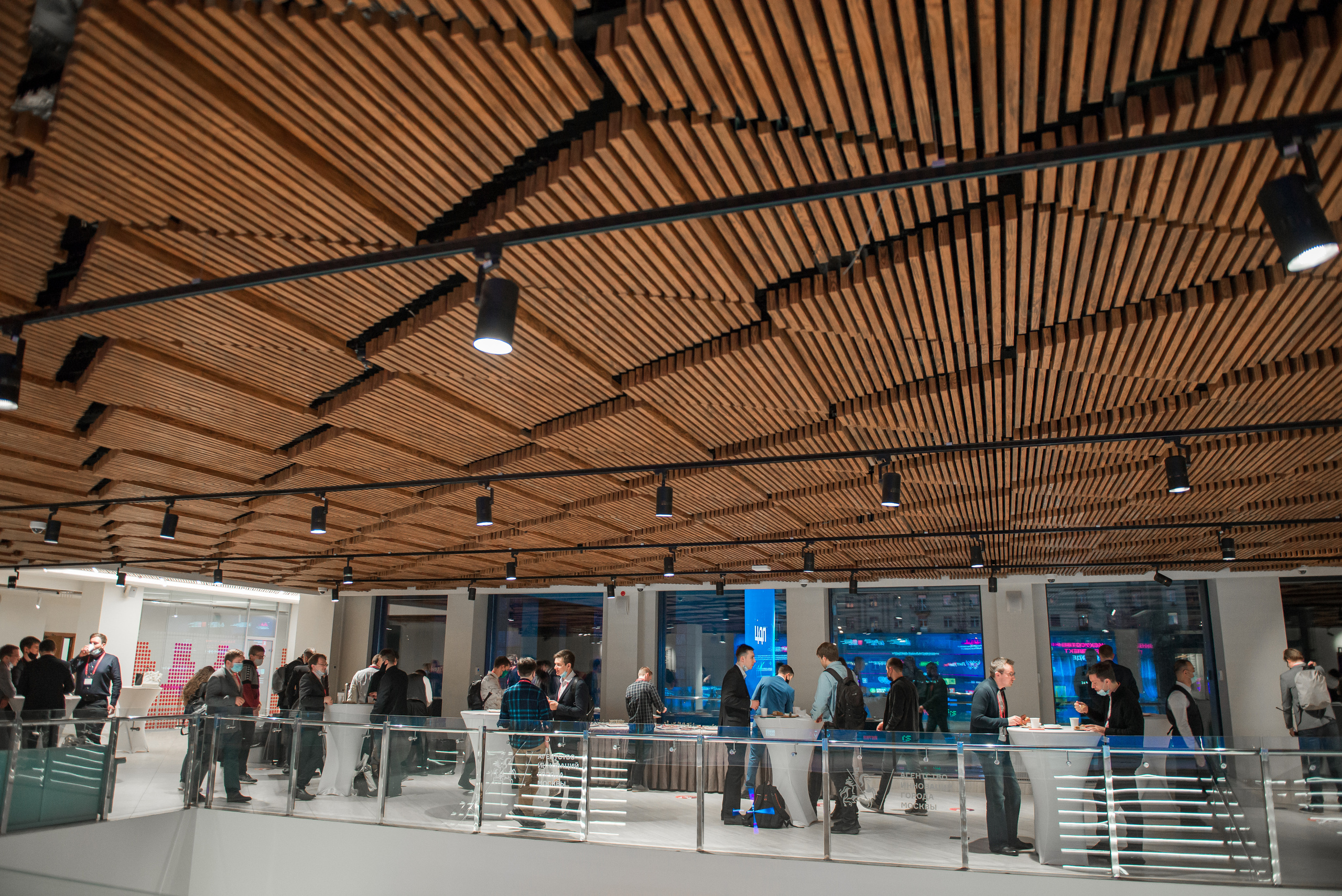 CONFERENCE. Фотограф Сергей Некрасов