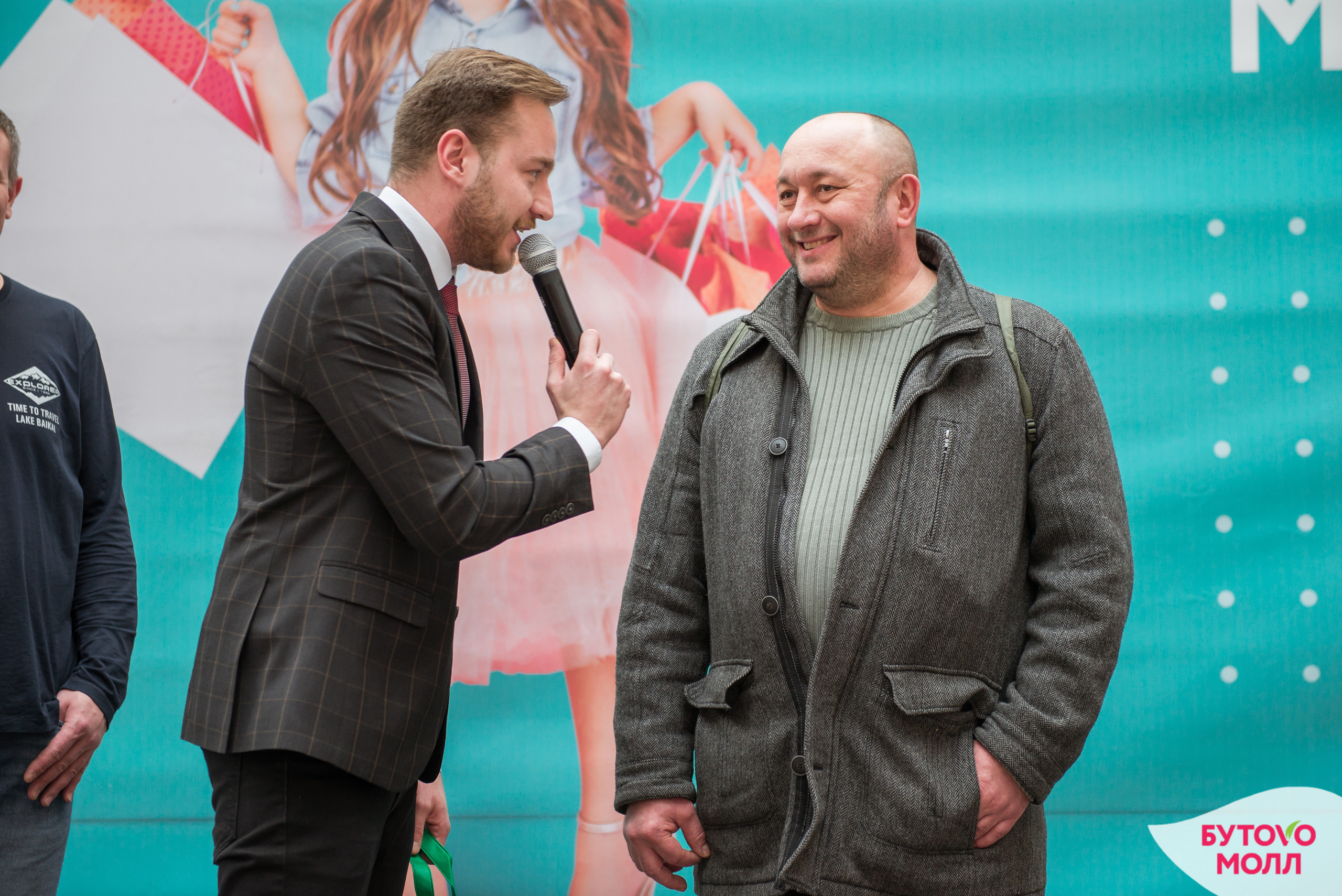 MALL. Фотограф Сергей Некрасов