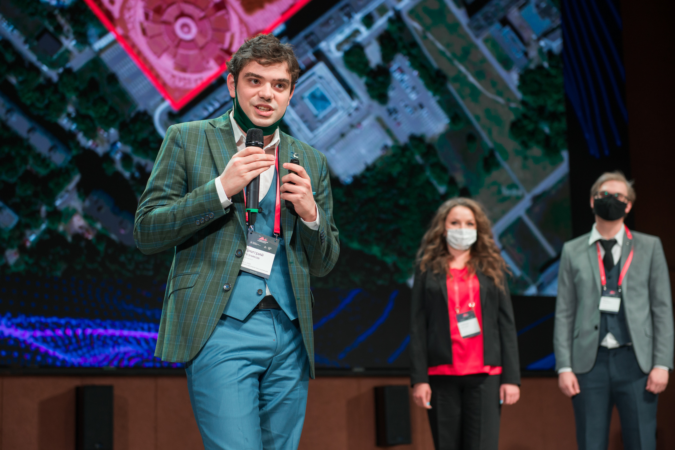 CONFERENCE. Фотограф Сергей Некрасов