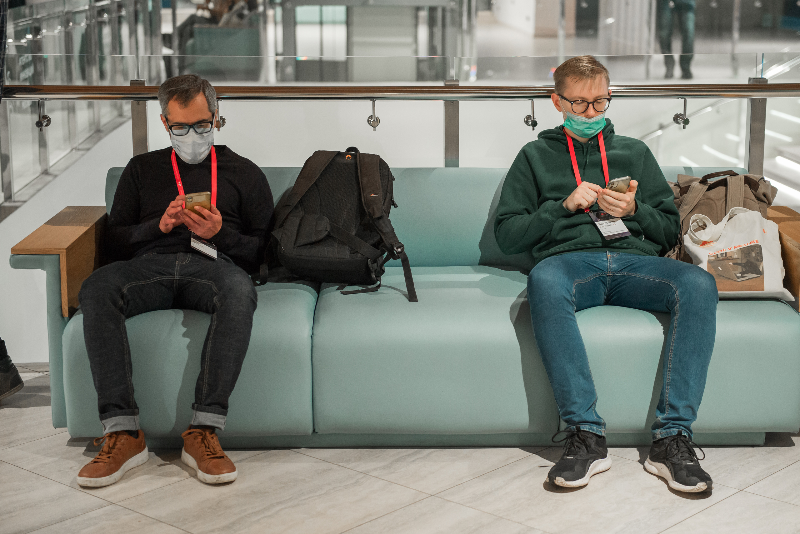 CONFERENCE. Фотограф Сергей Некрасов