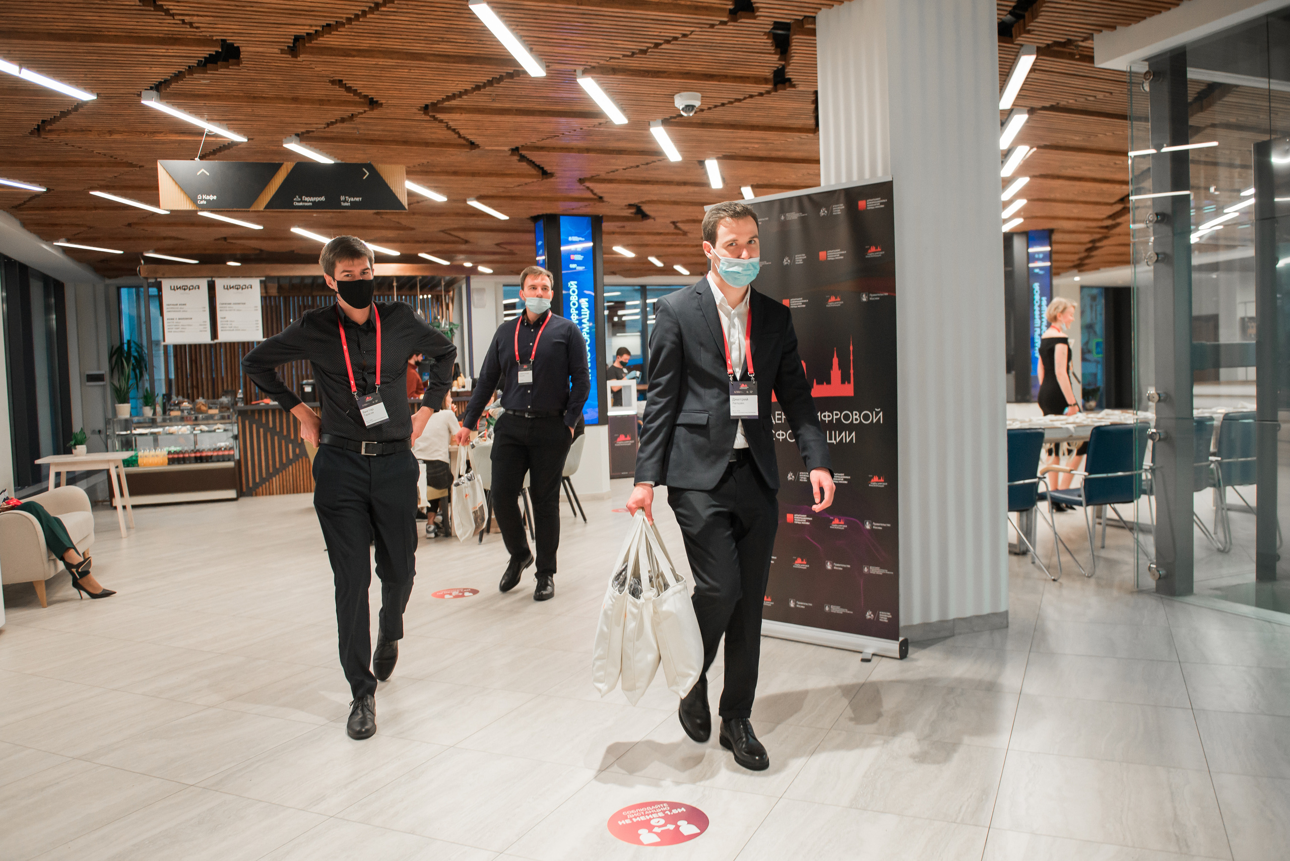 CONFERENCE. Фотограф Сергей Некрасов