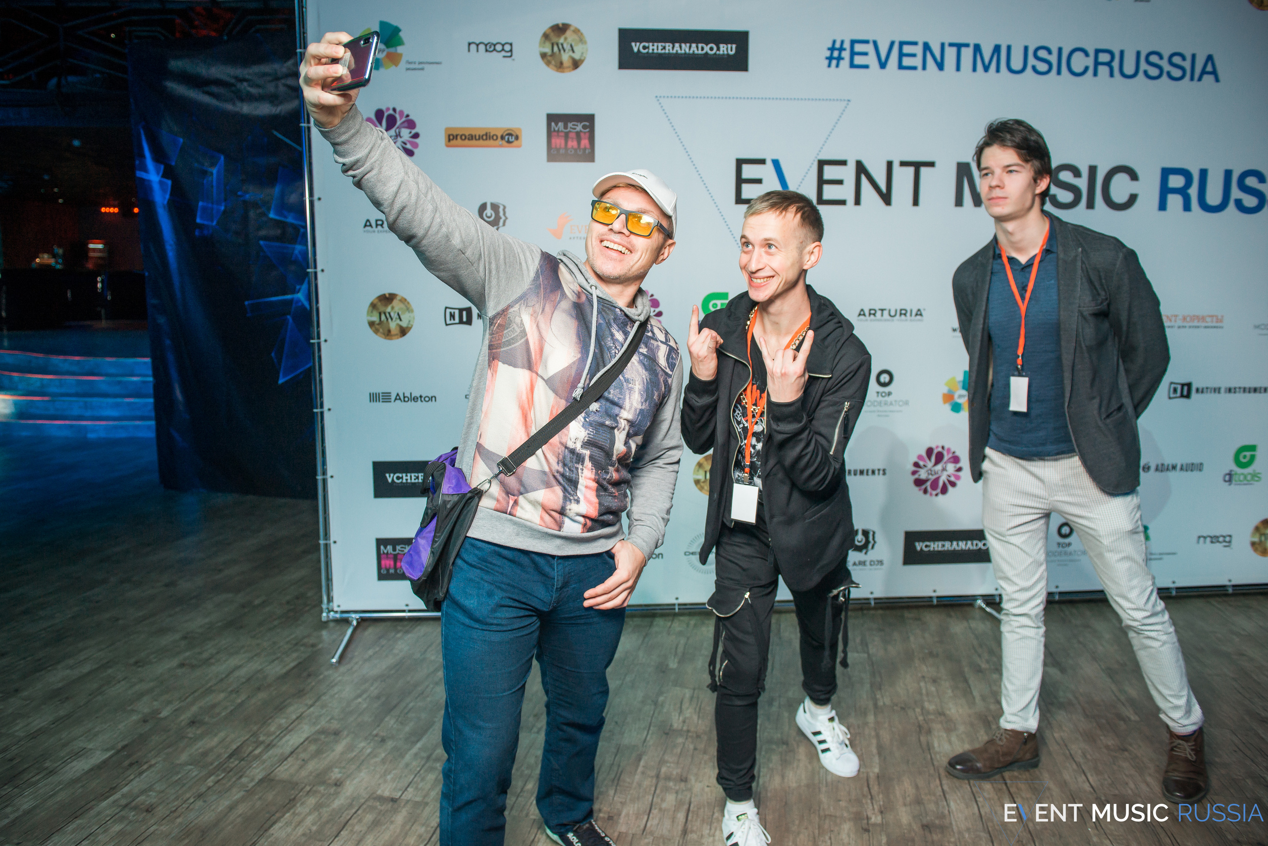 EVENT MUSIC RUSSIA. Фотограф Сергей Некрасов