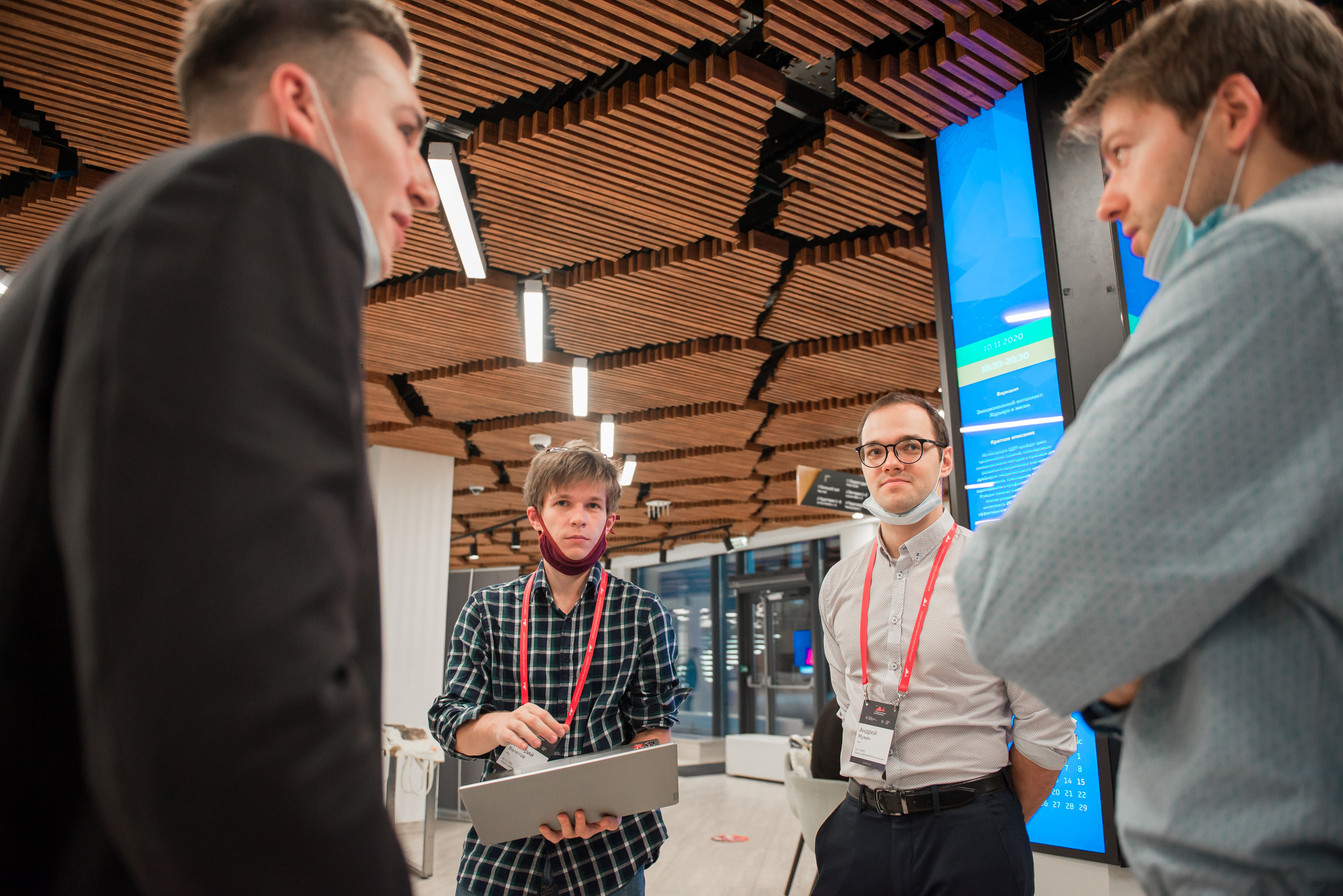 CONFERENCE. Фотограф Сергей Некрасов