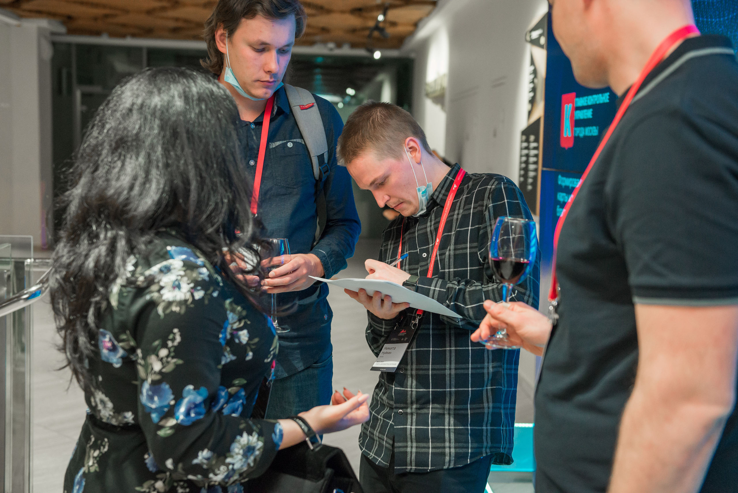 CONFERENCE. Фотограф Сергей Некрасов
