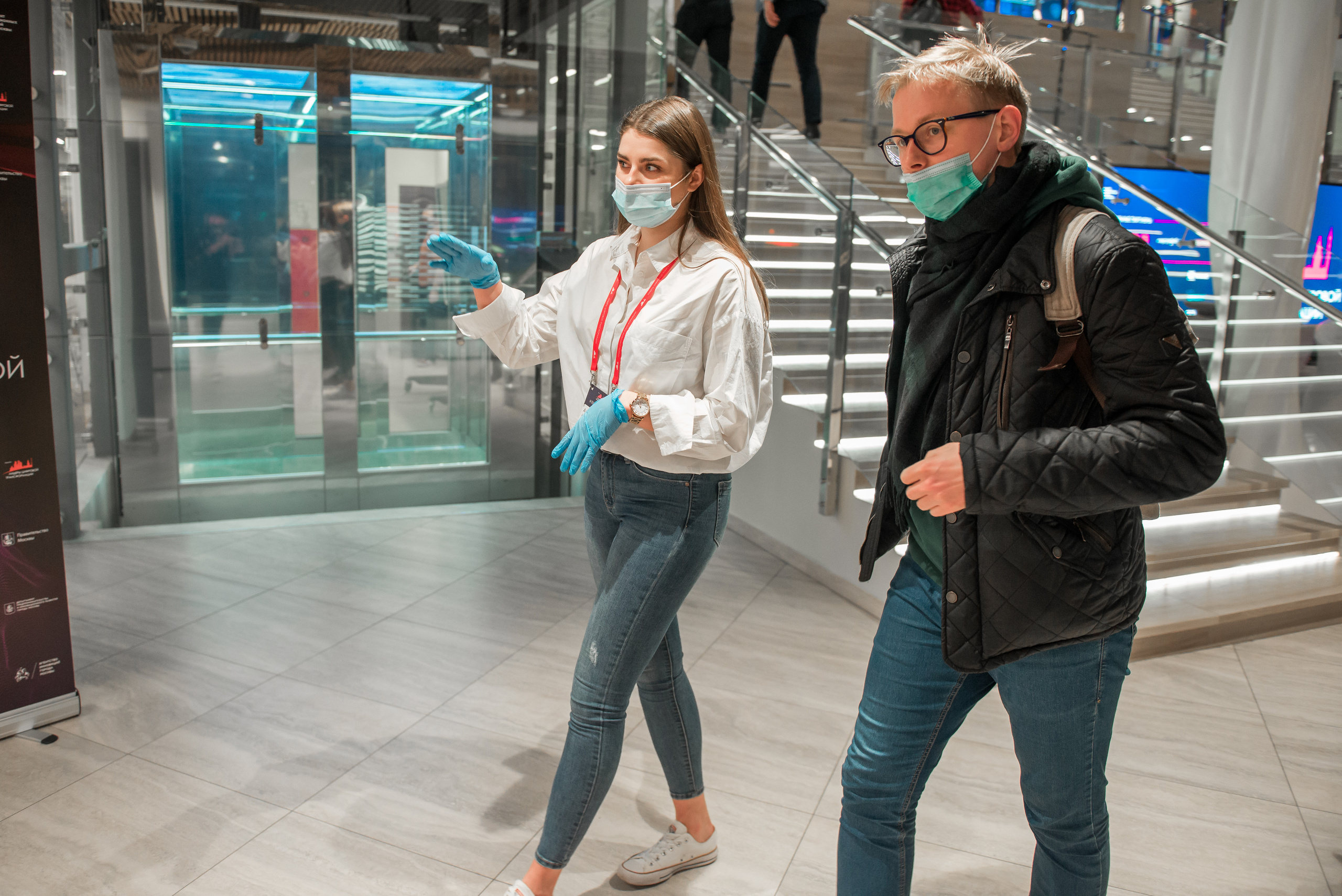 CONFERENCE. Фотограф Сергей Некрасов