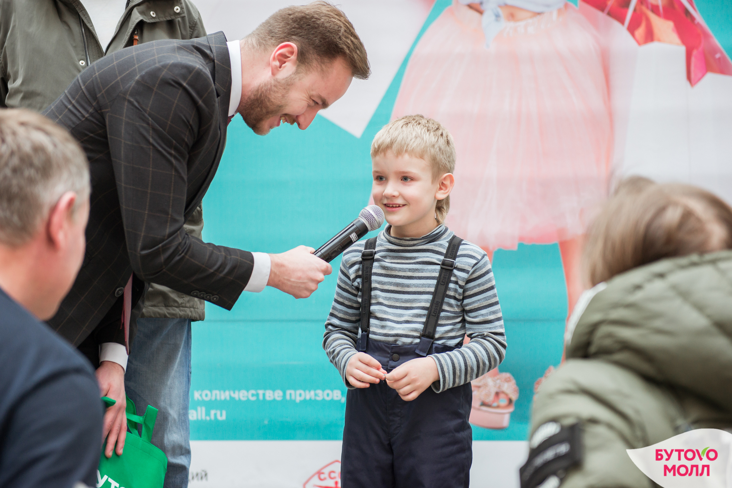 MALL. Фотограф Сергей Некрасов