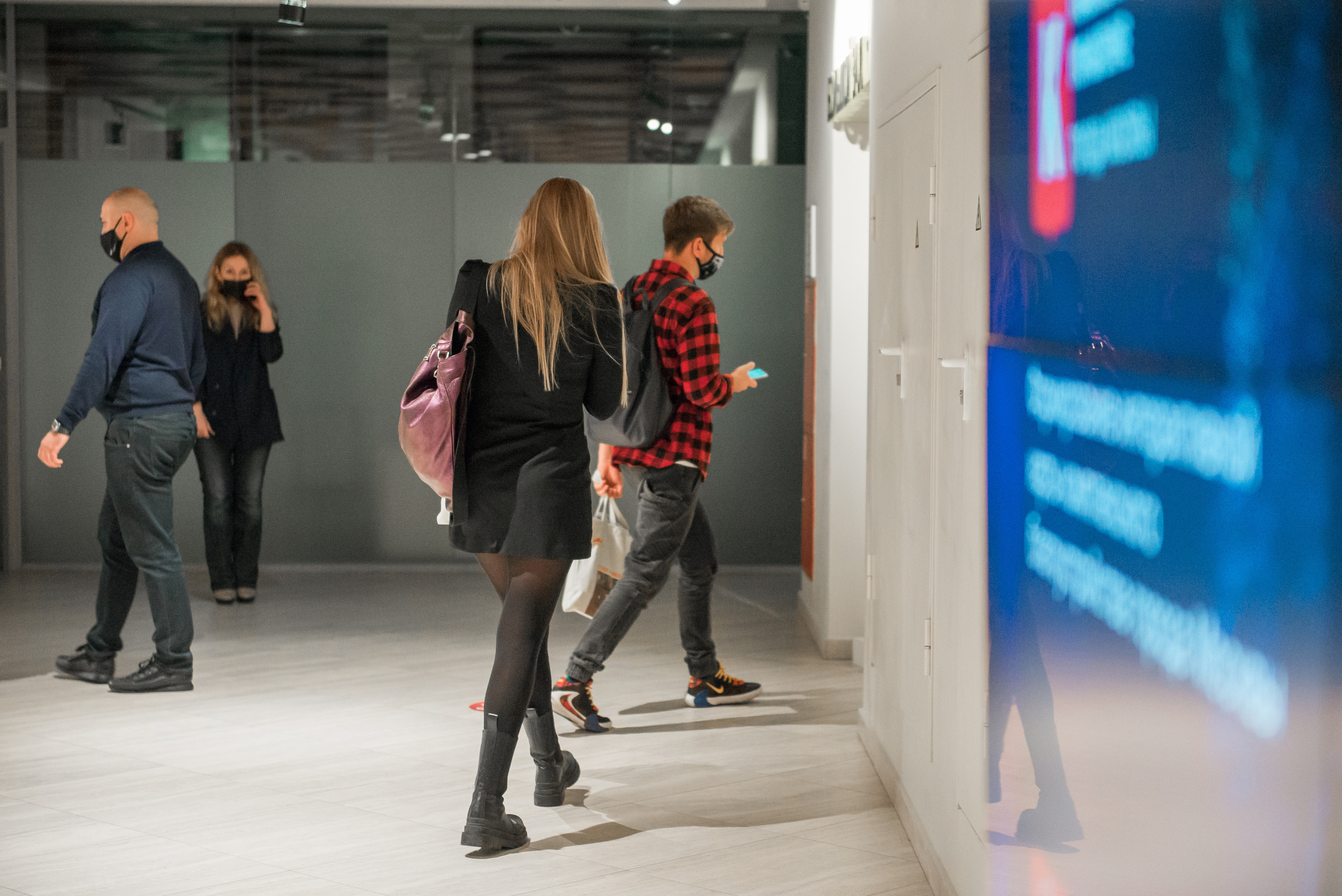CONFERENCE. Фотограф Сергей Некрасов