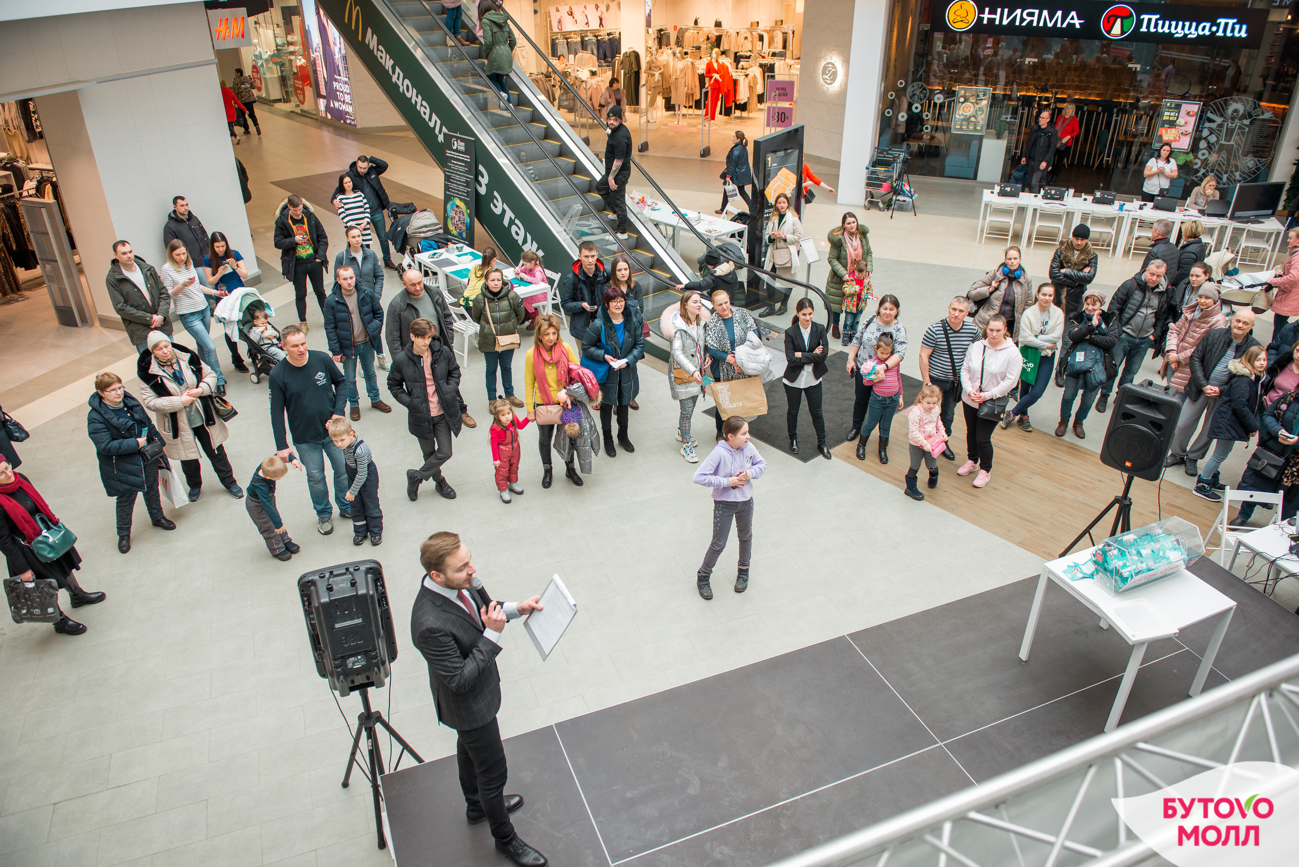 MALL. Фотограф Сергей Некрасов