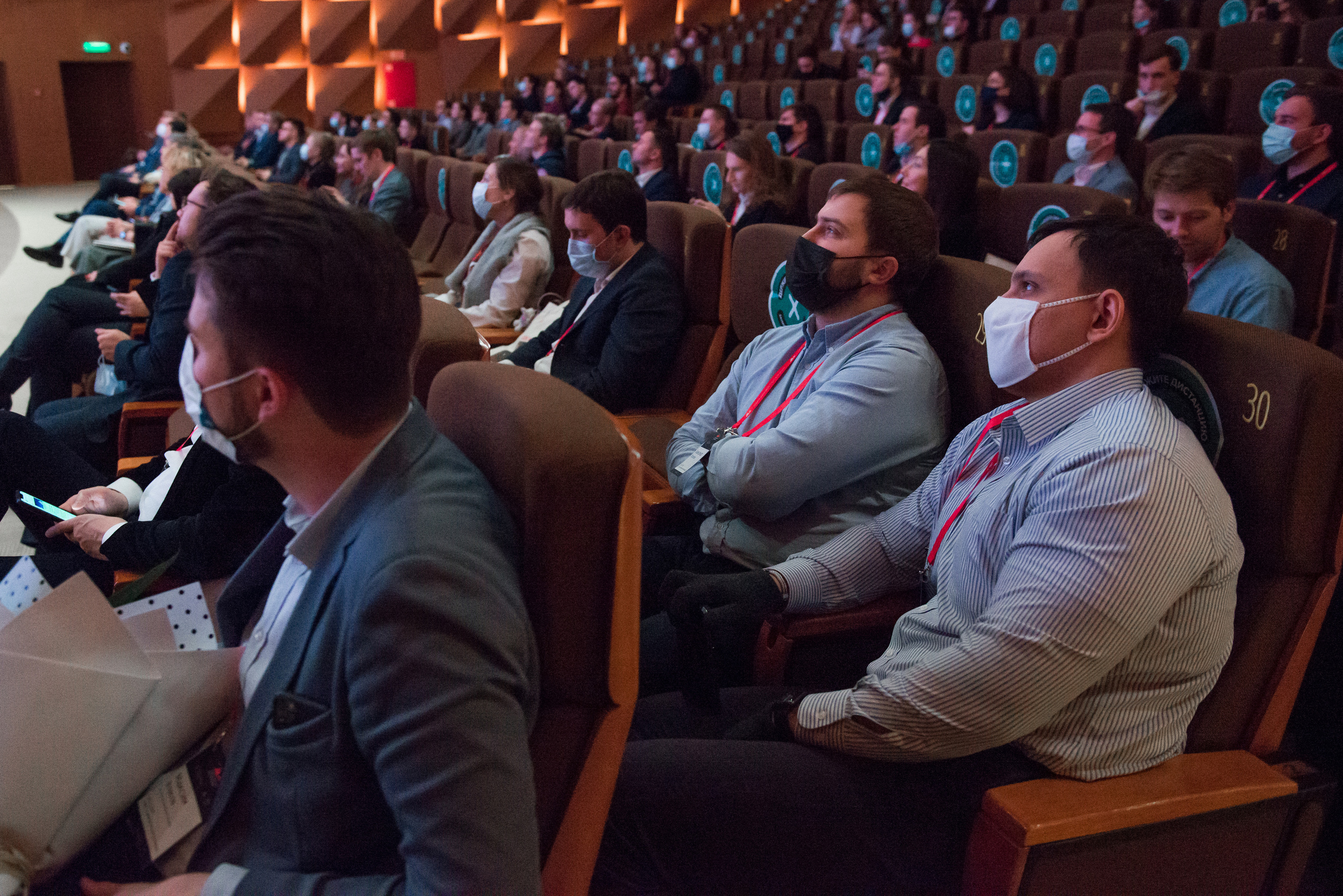 CONFERENCE. Фотограф Сергей Некрасов