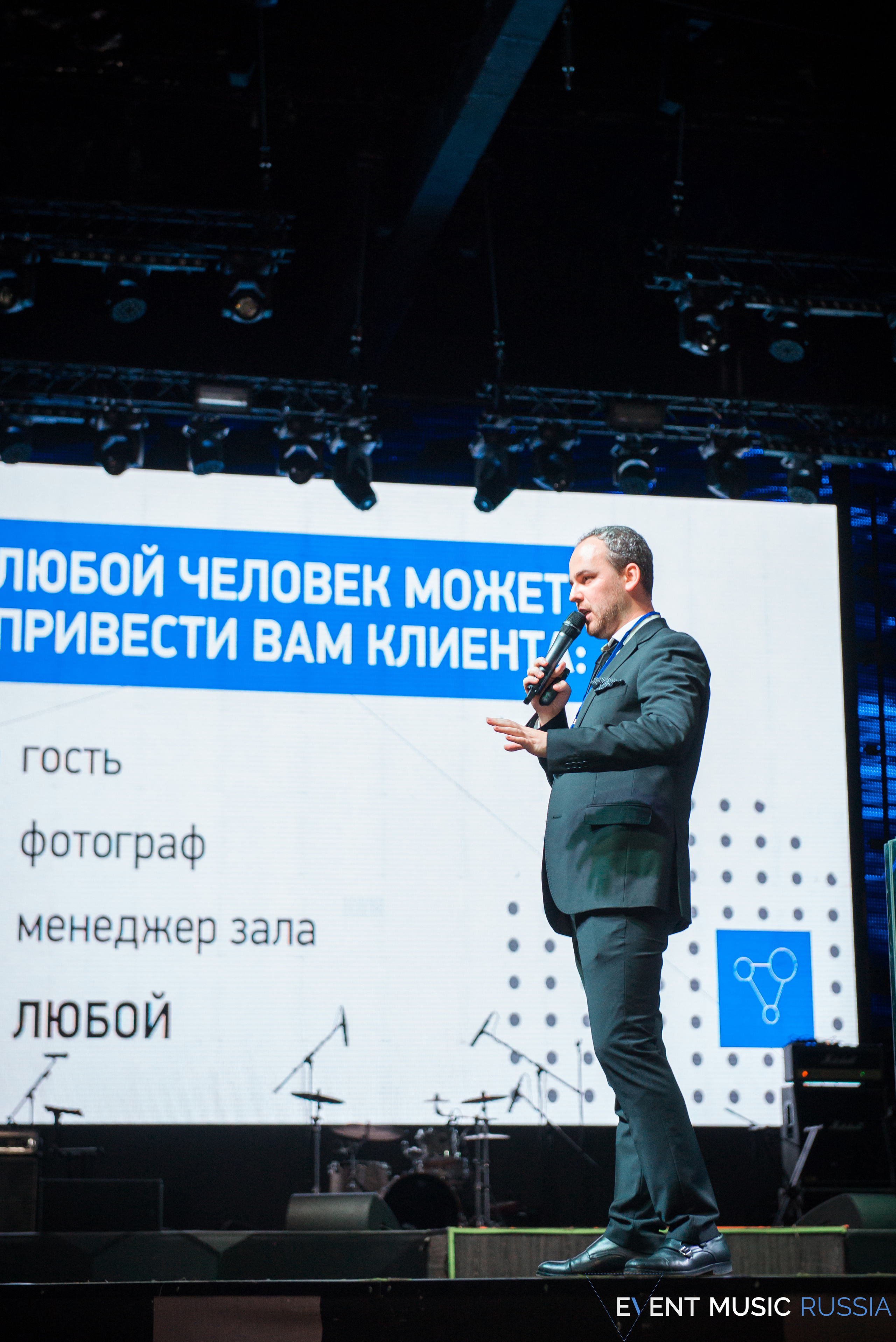 EVENT MUSIC RUSSIA. Фотограф Сергей Некрасов