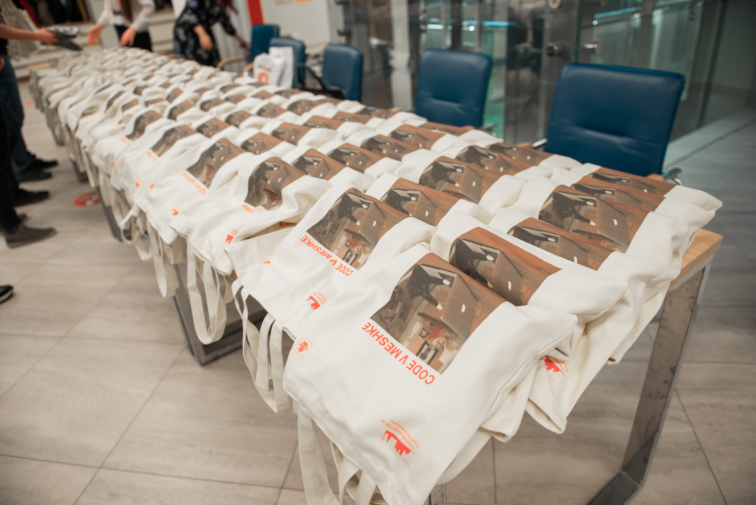 CONFERENCE. Фотограф Сергей Некрасов