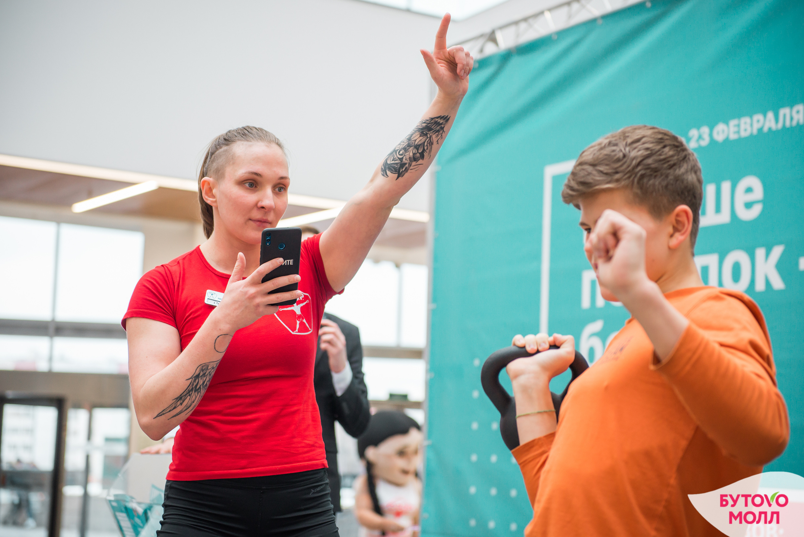 MALL. Фотограф Сергей Некрасов