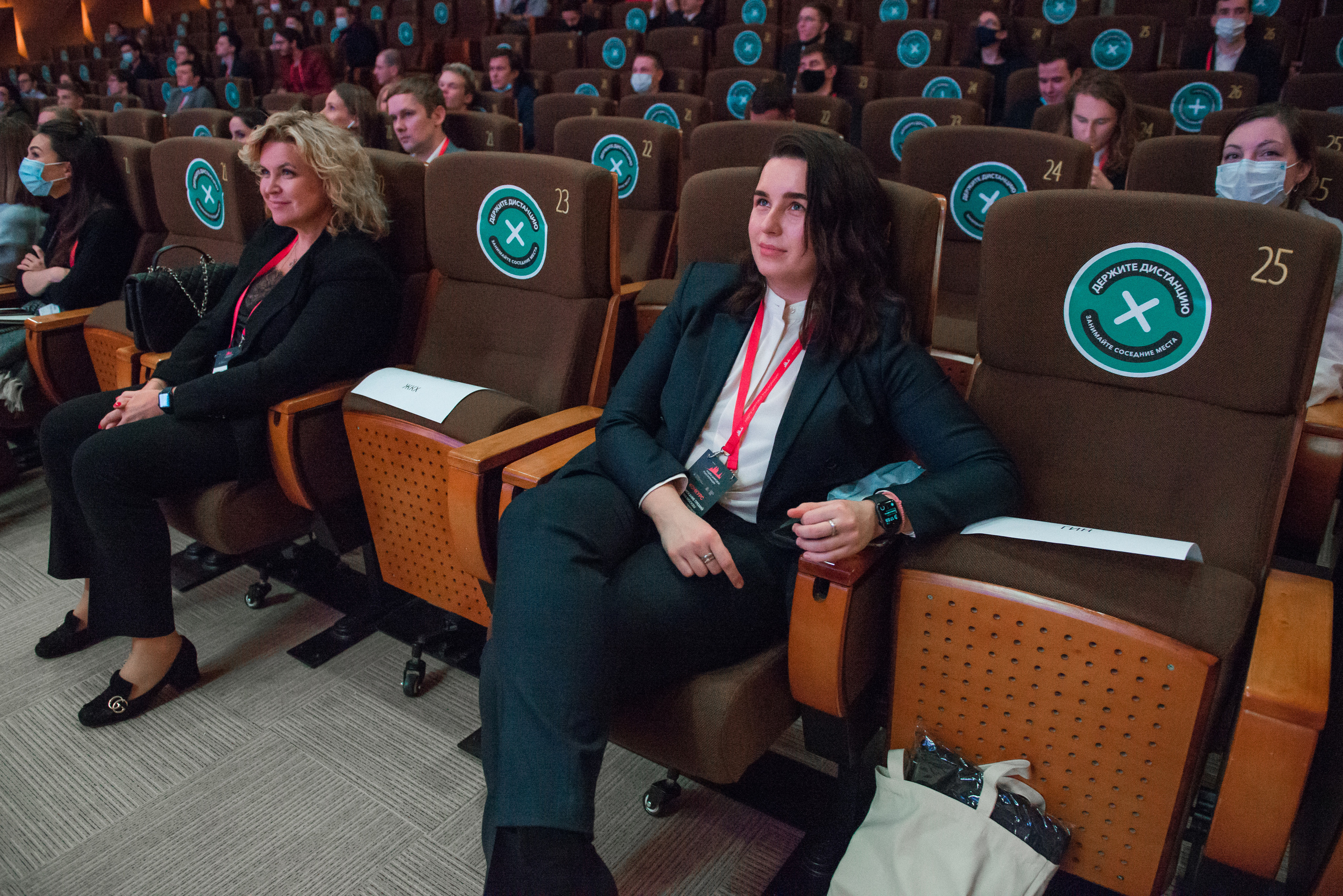 CONFERENCE. Фотограф Сергей Некрасов