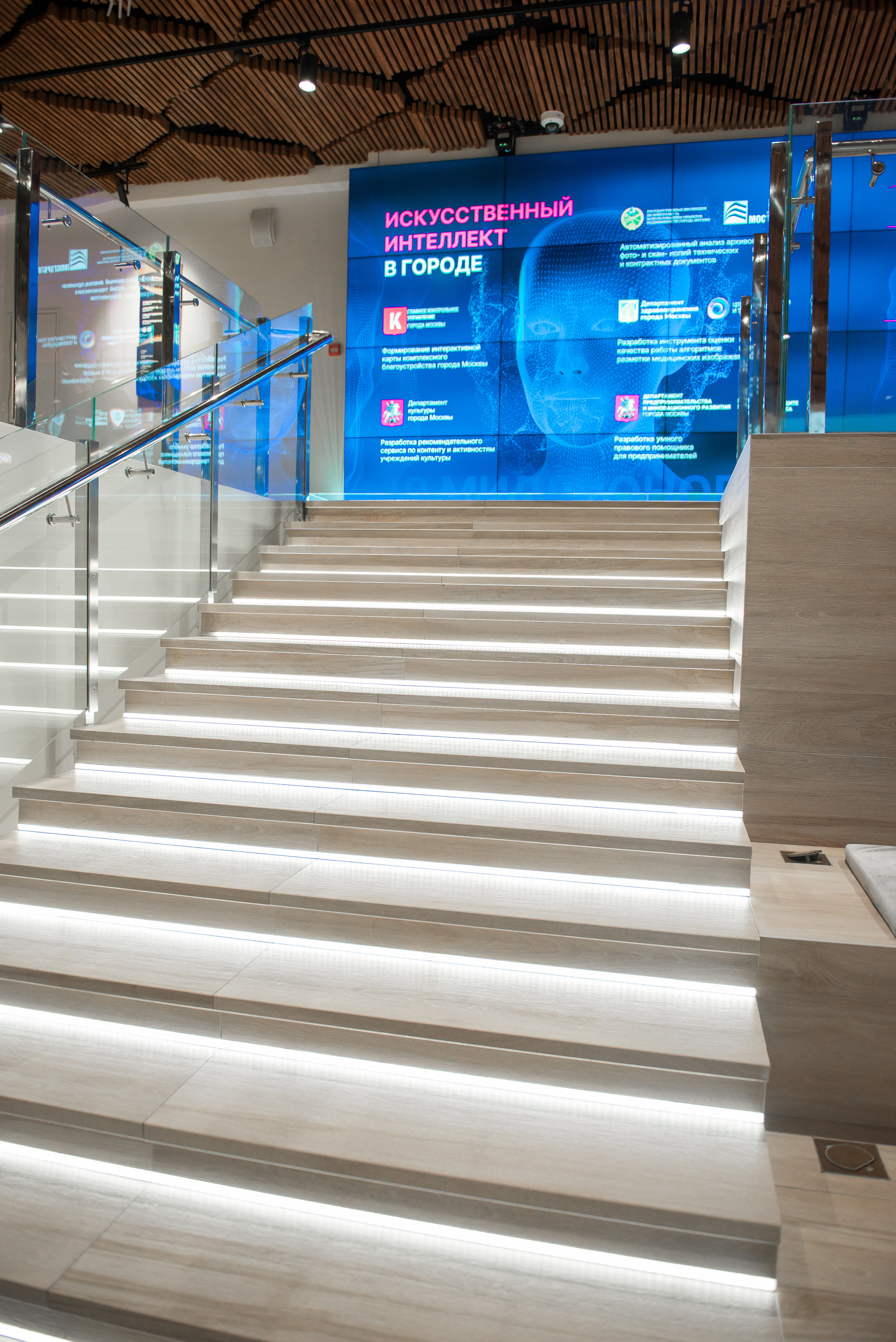 CONFERENCE. Фотограф Сергей Некрасов