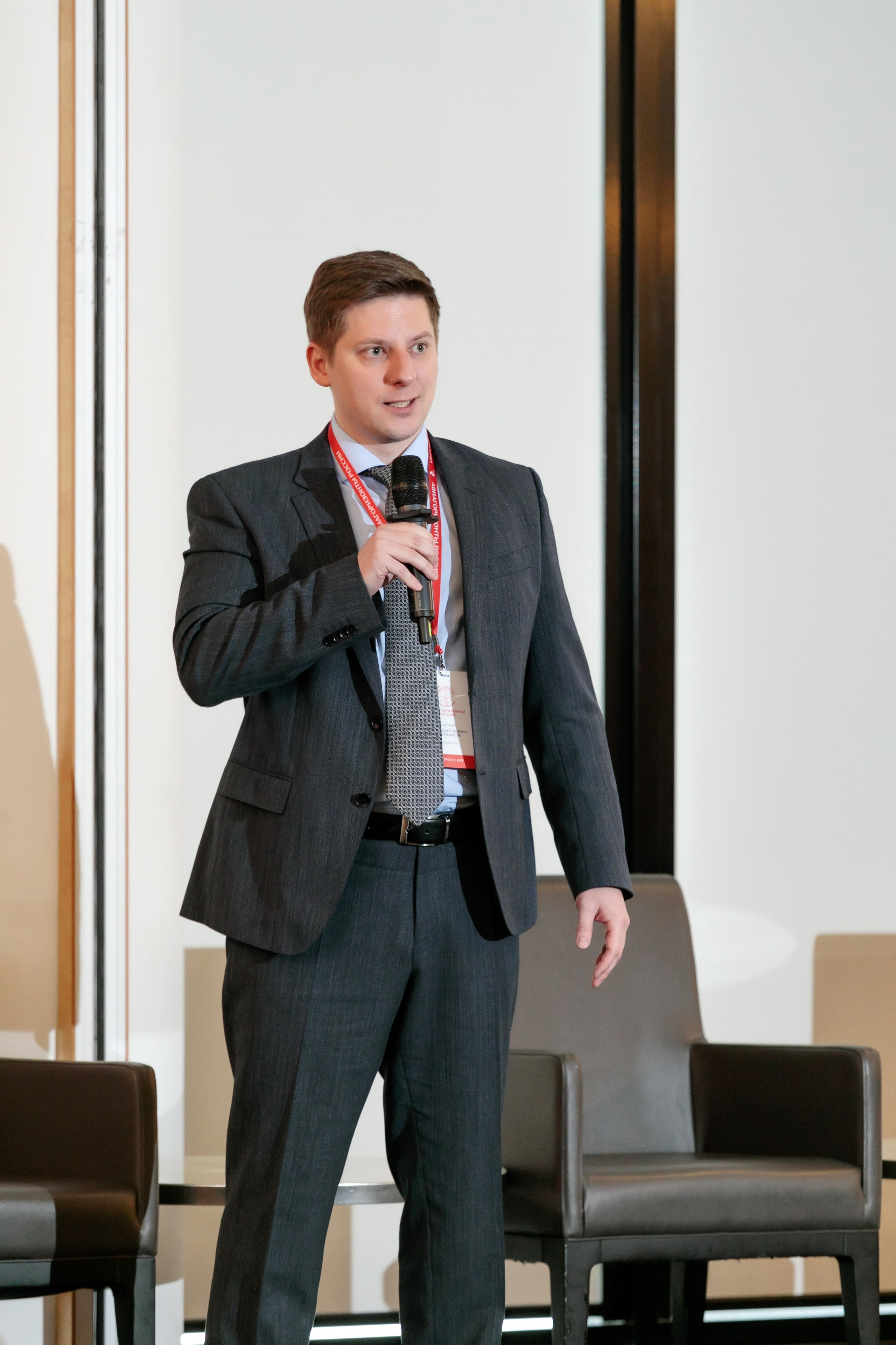 Форум Авиагоризонты России. Брук Артём