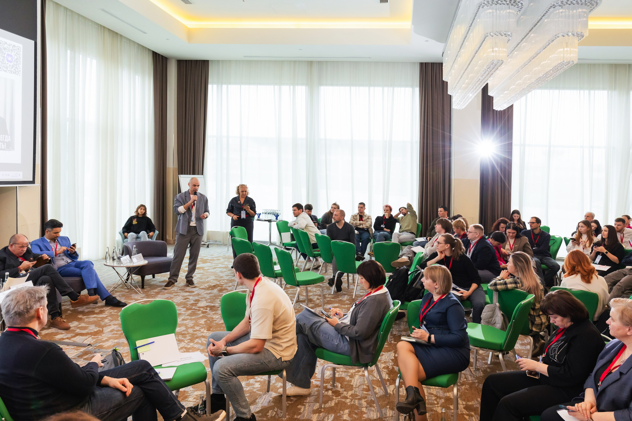 Конференция для организаторов детского отдыха, г. Москва. Брук Артём