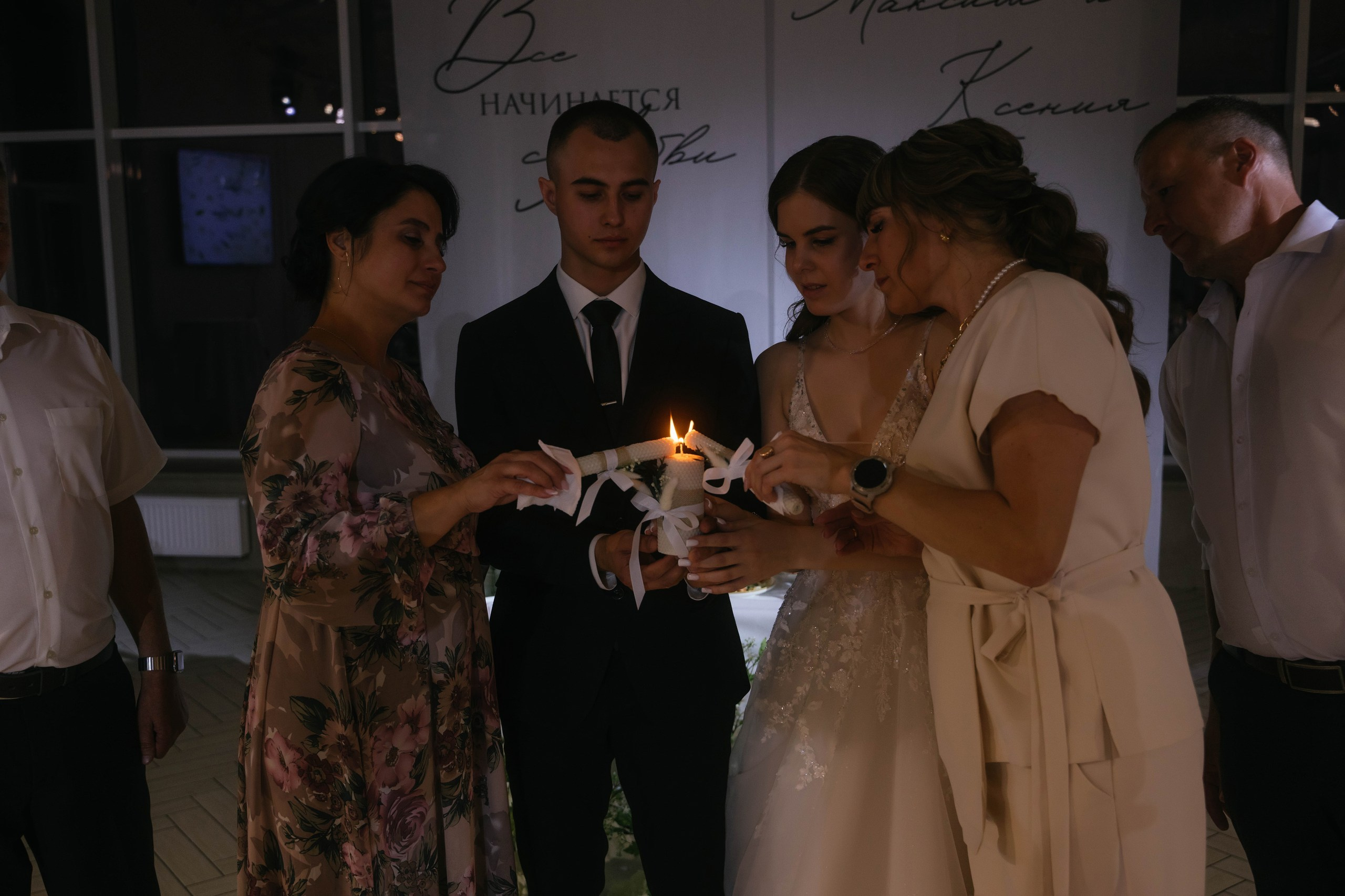 Wedding day #90. Свадебный, семейный фотограф в Рязани Лена Брант