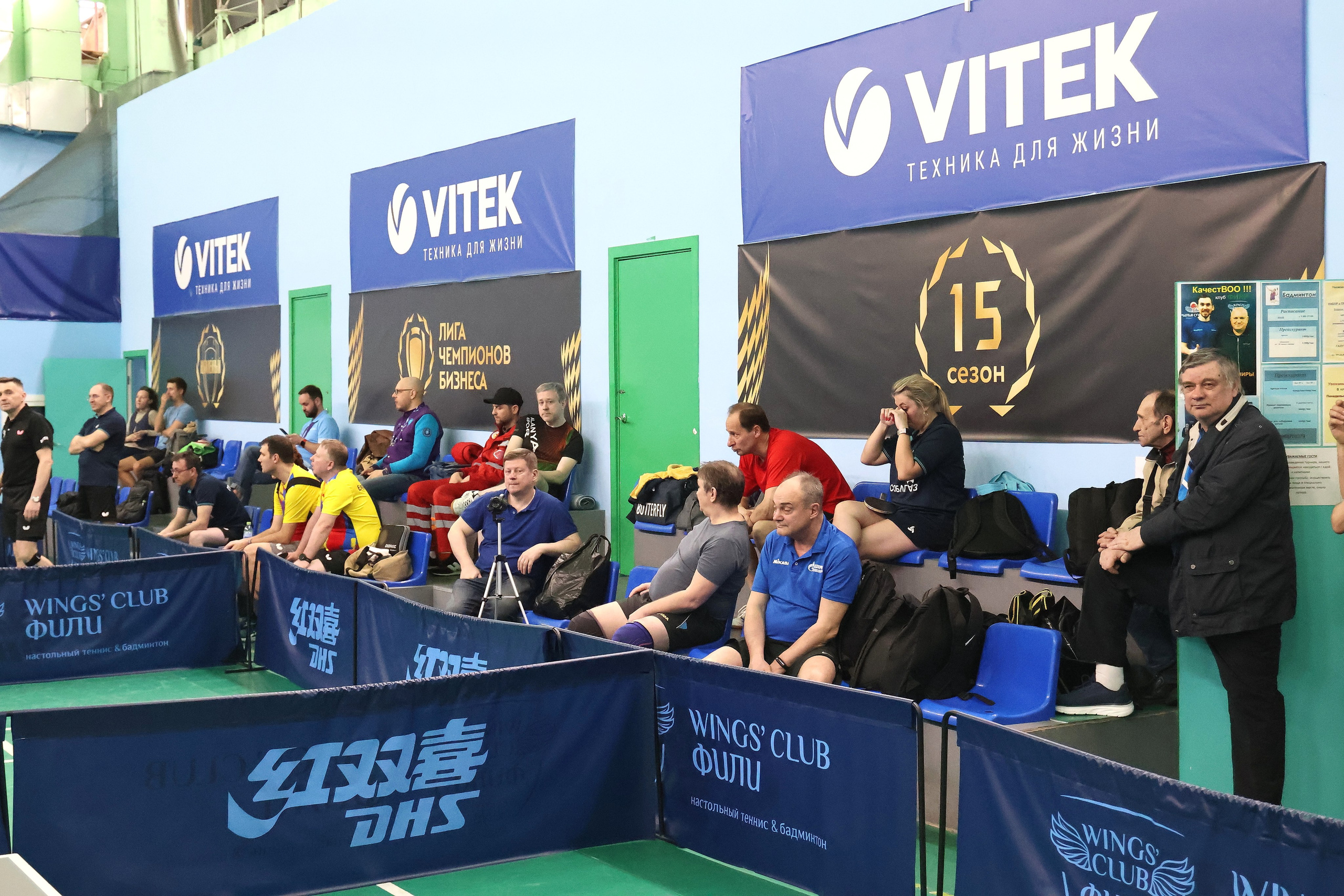 Турнир по настольному теннису. Лига Чемпионов бизнеса. Спортивный и репортажный фотограф Ермакова Светлана