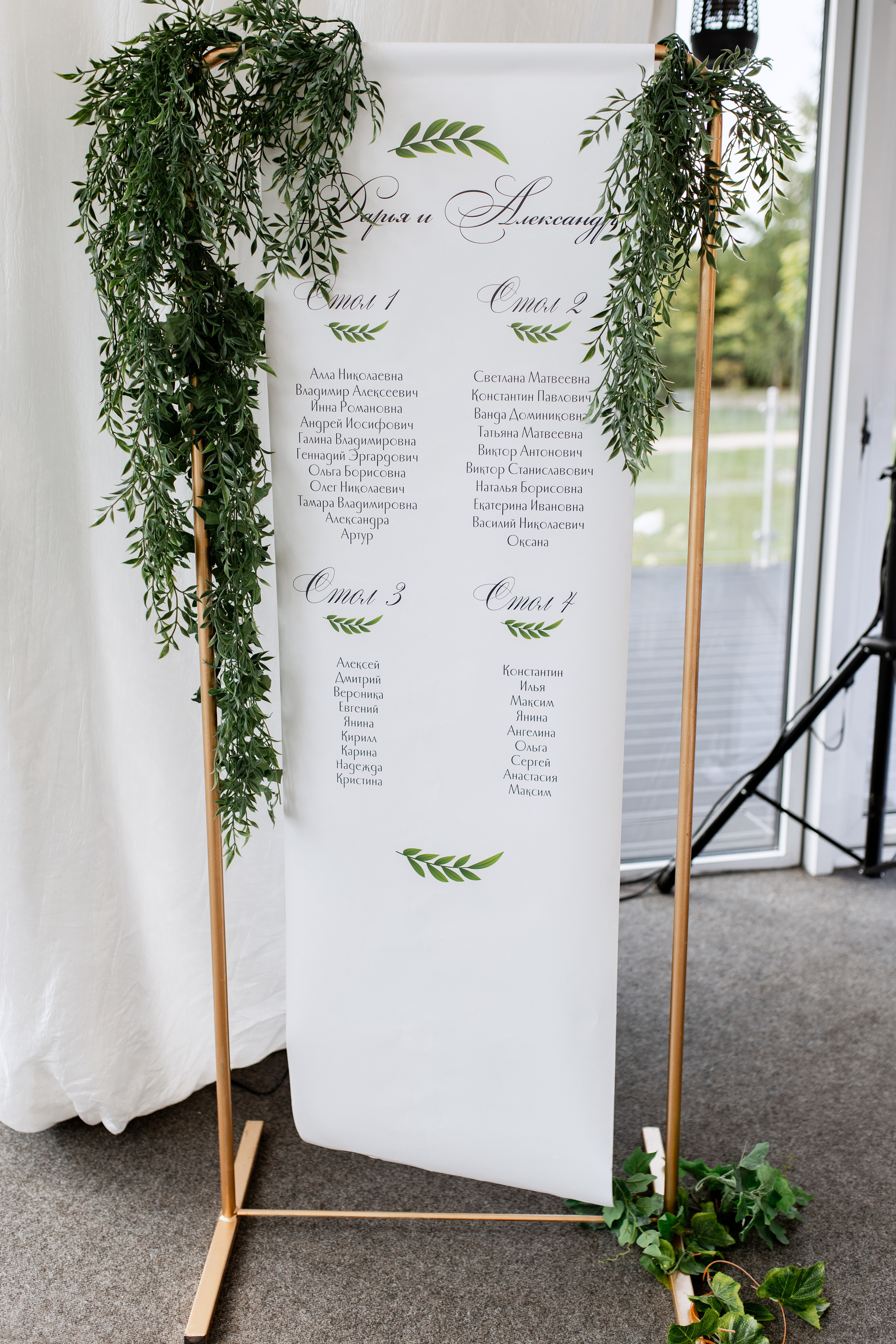 Александр и Даша. Свадебный фотограф Витебск Минск