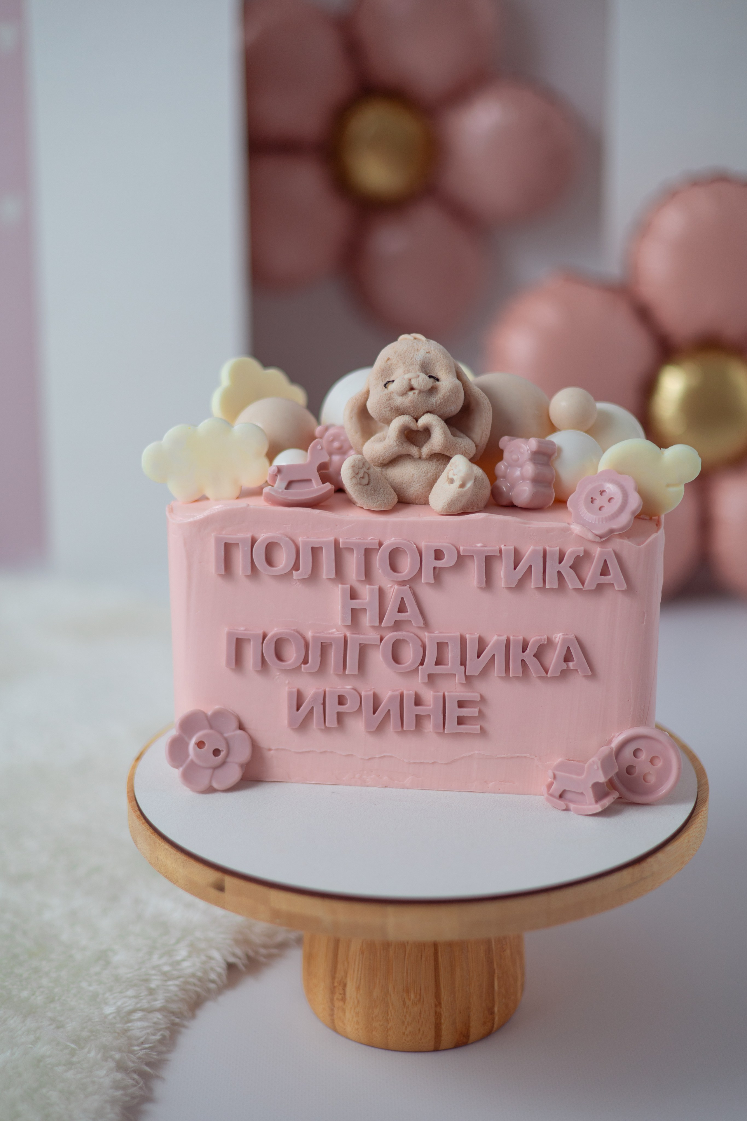 Ирине полгодика. Семейный и детский фотограф в Михайловке Татьяна Лестьева