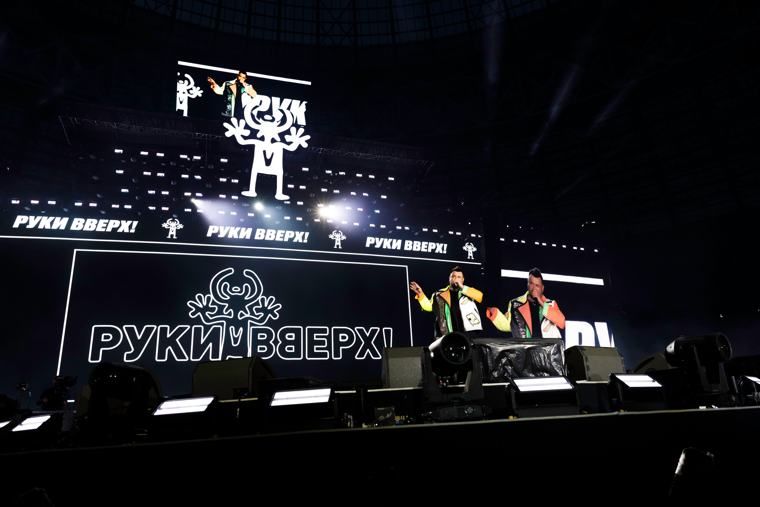 РУКИ ВВЕРХ (Лужники). Катерина Киреева — фотограф в Москве