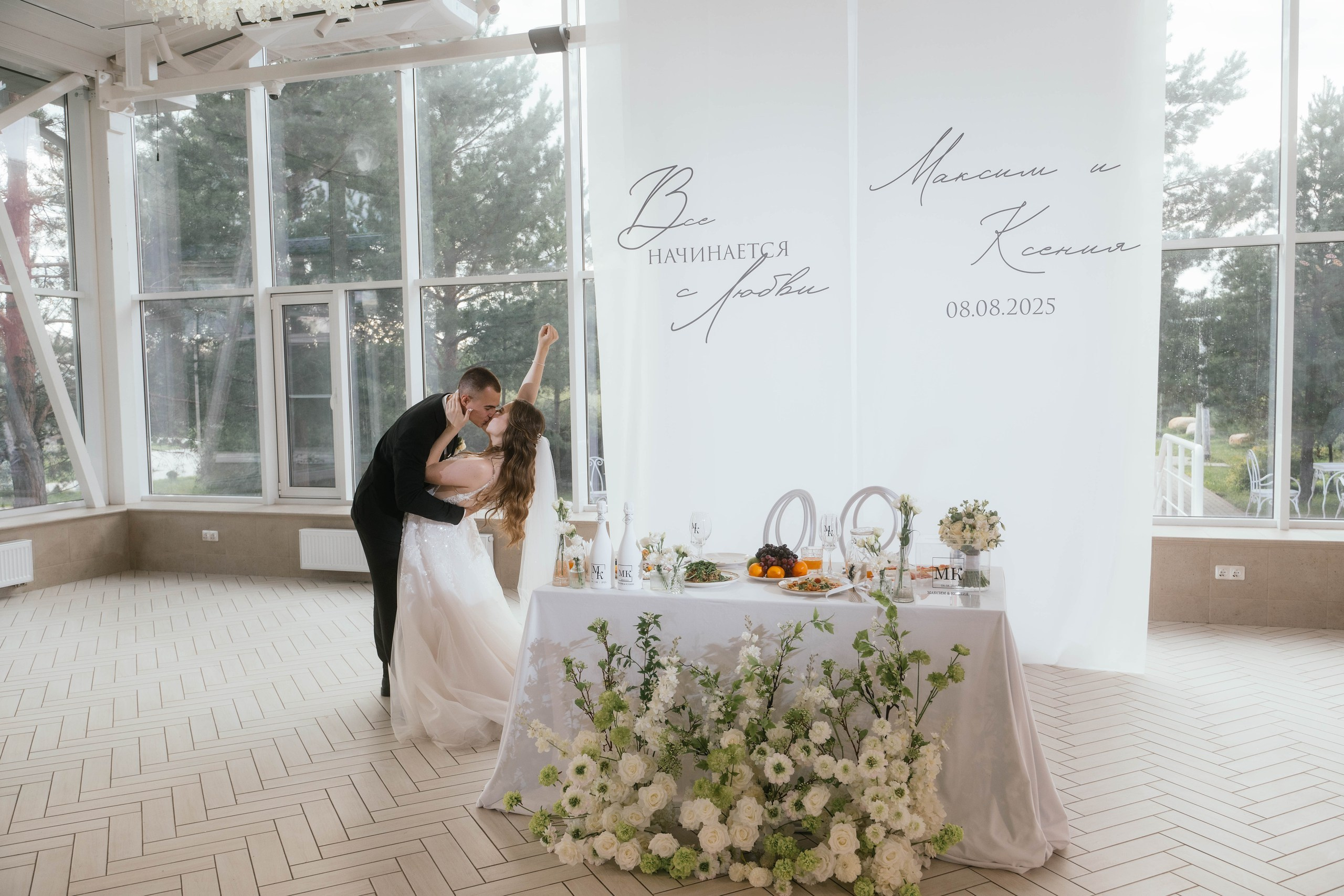 Wedding day #90. Свадебный, семейный фотограф в Рязани Лена Брант