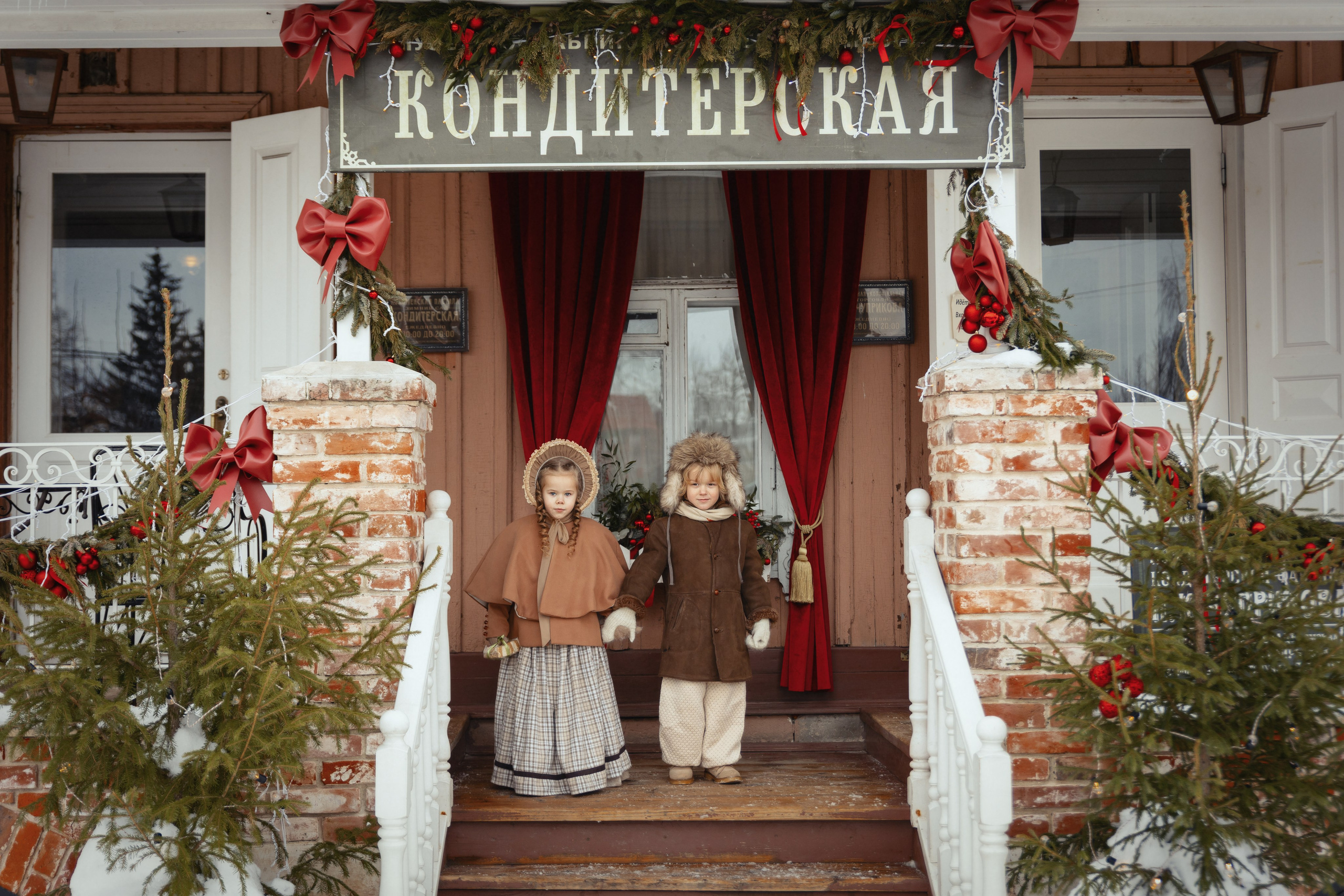 Фотосессия в Коломне на фабрике пастилы. Семейный фотограф в Москве Трубинова Екатерина