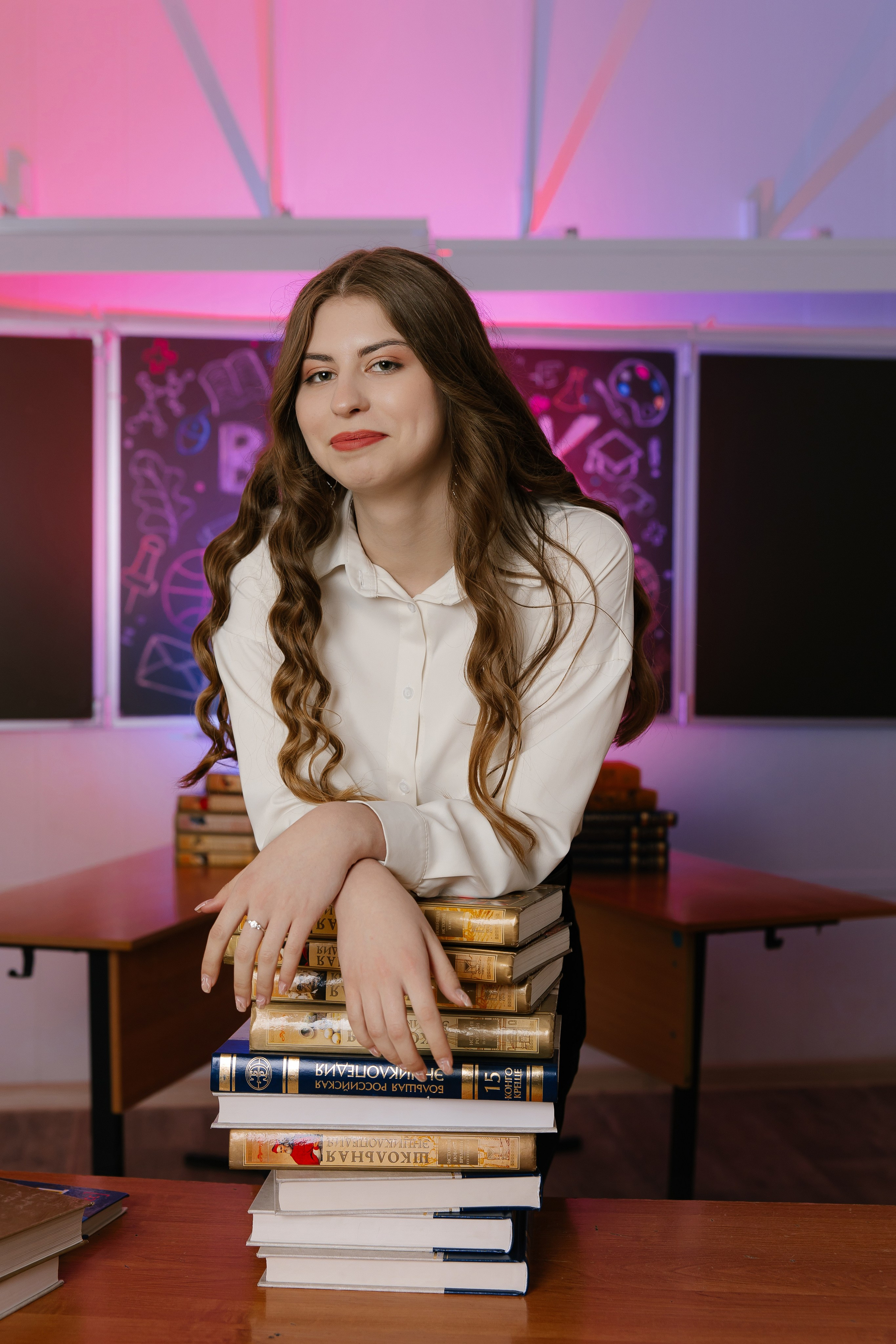 Старшая школа