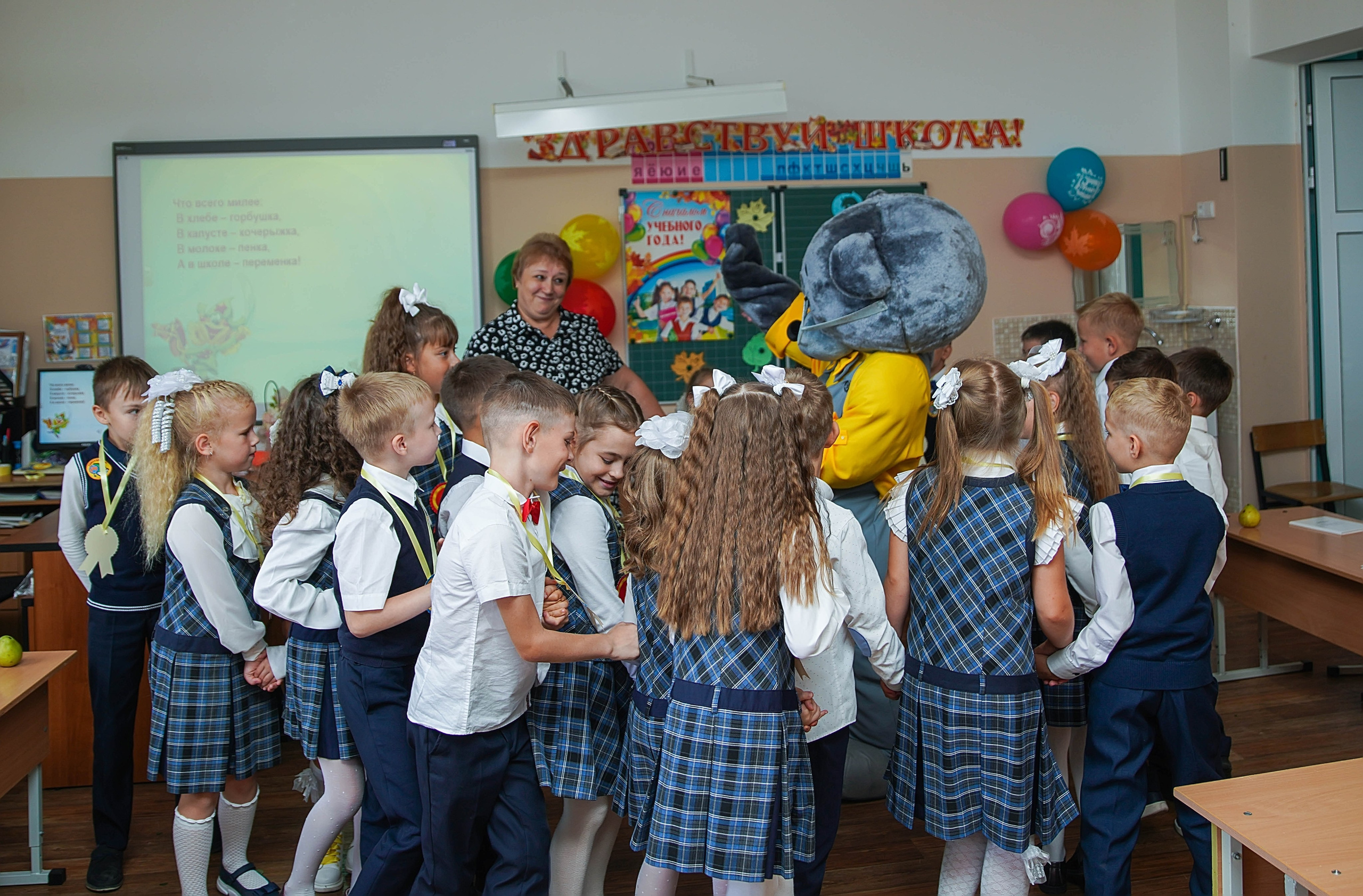 Праздник в классе. Семейный и детский фотограф в Нижнем Новгороде