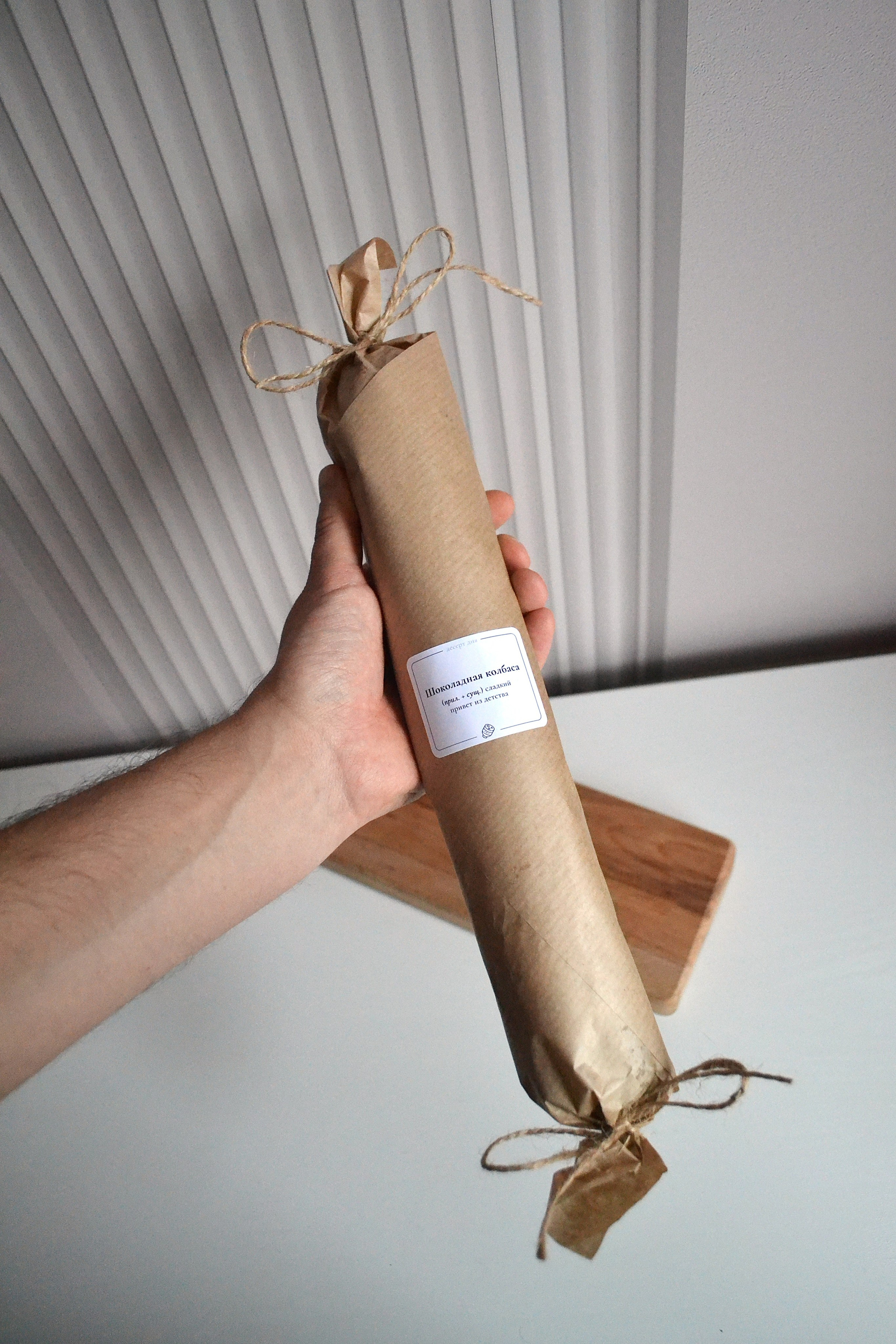 23 февраля. Кондитерская. Торты и десерты на заказ в Москве и области, город Химки