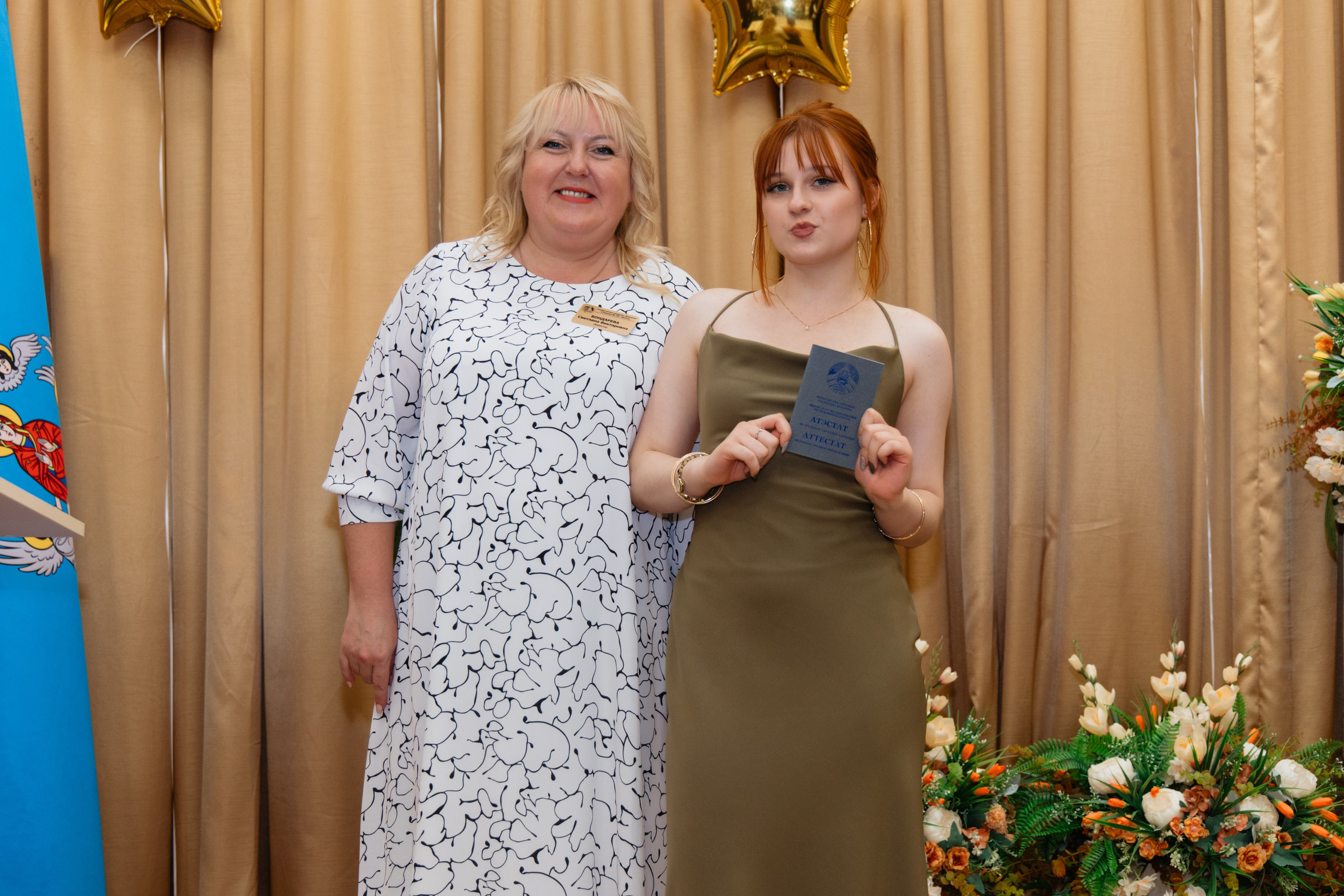 Выпускной Гимназия № 146. Свадебный фотограф в Минске Владислав Бабич