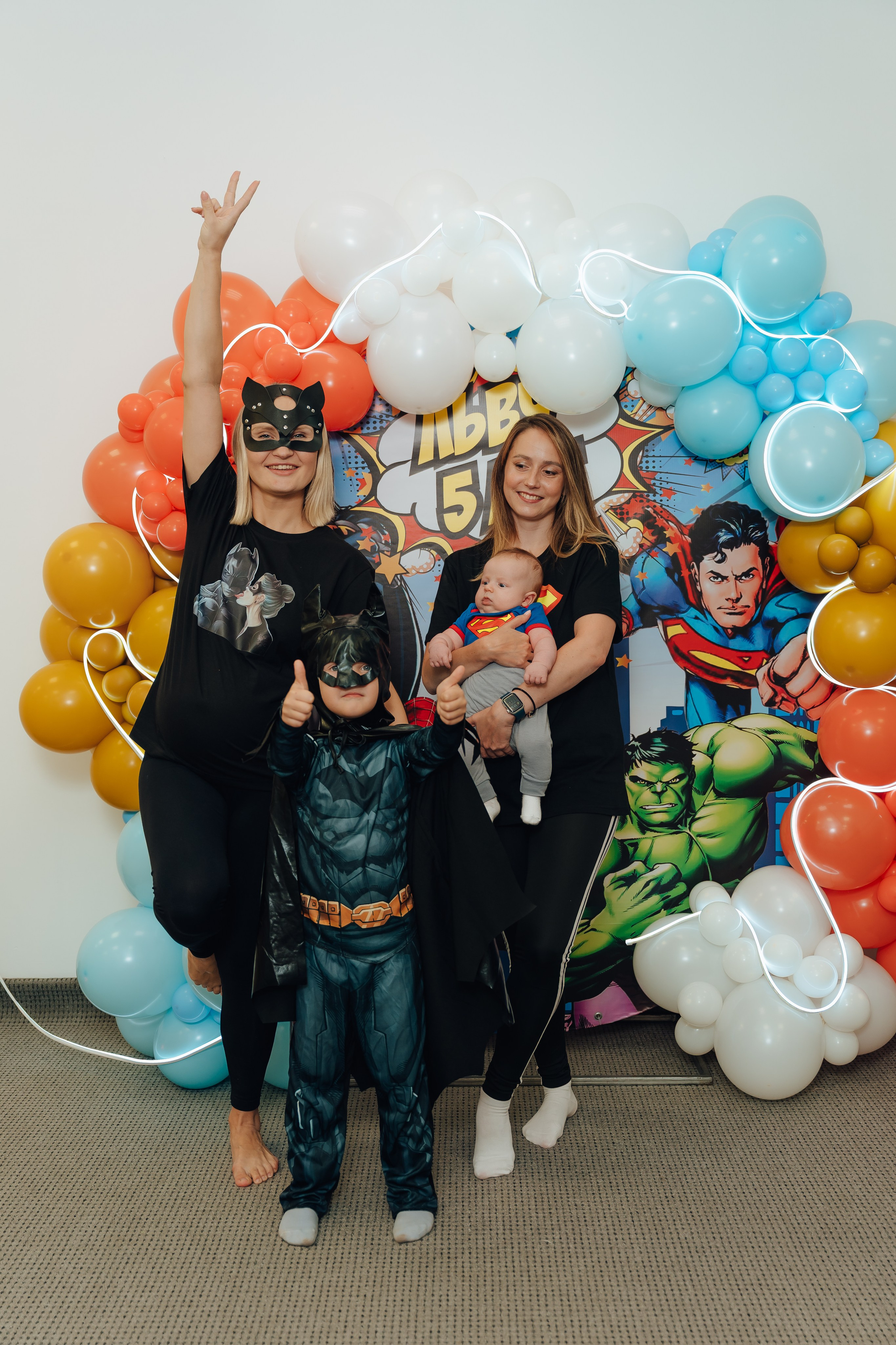 Праздник Льва в Мультифокс. Детский и семейный фотограф Катерина Мишина