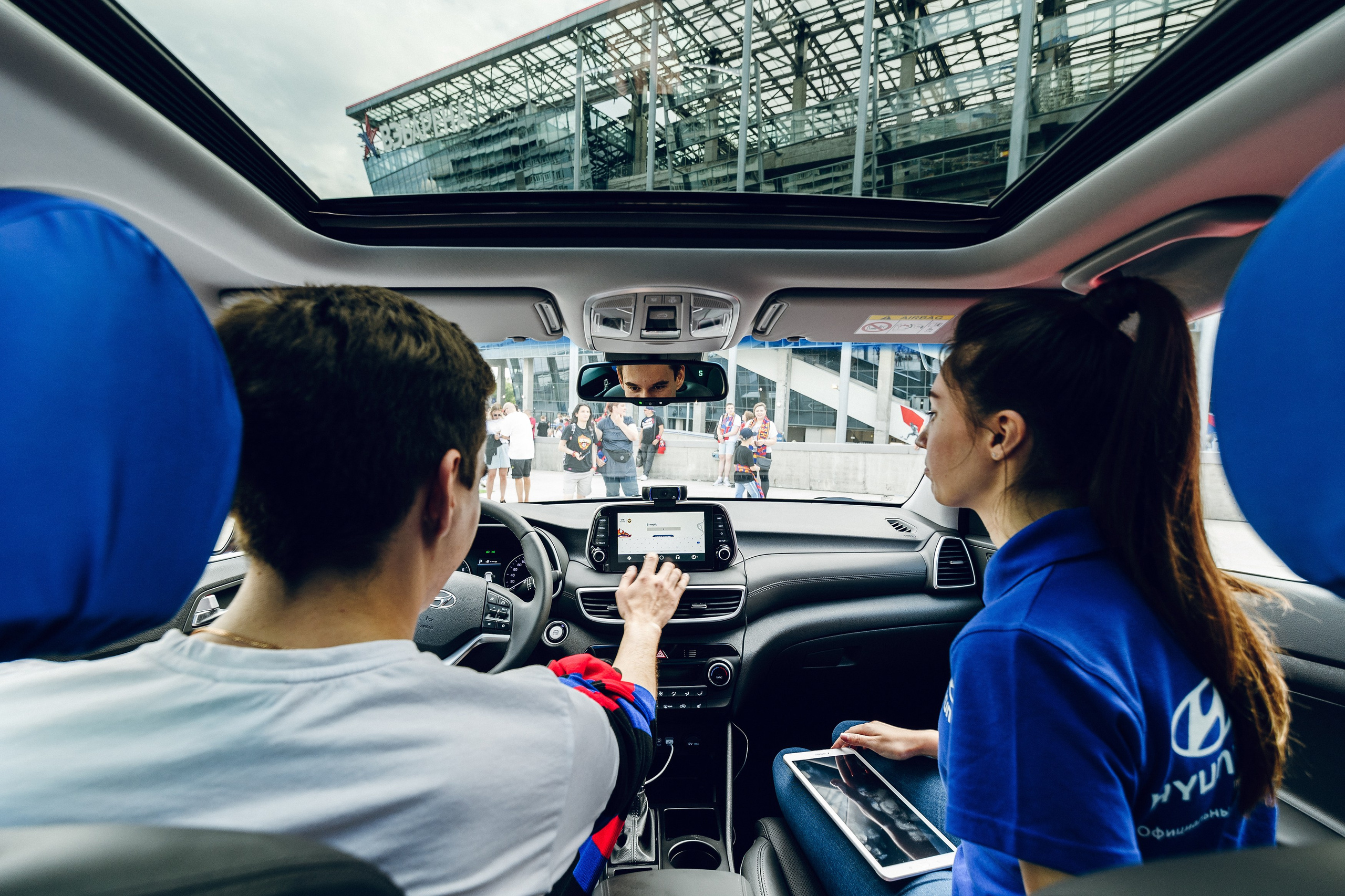 ПФК ЦСКА vs Hyundai. Активации на стадионе. Фотограф Сергей Бойко Москва