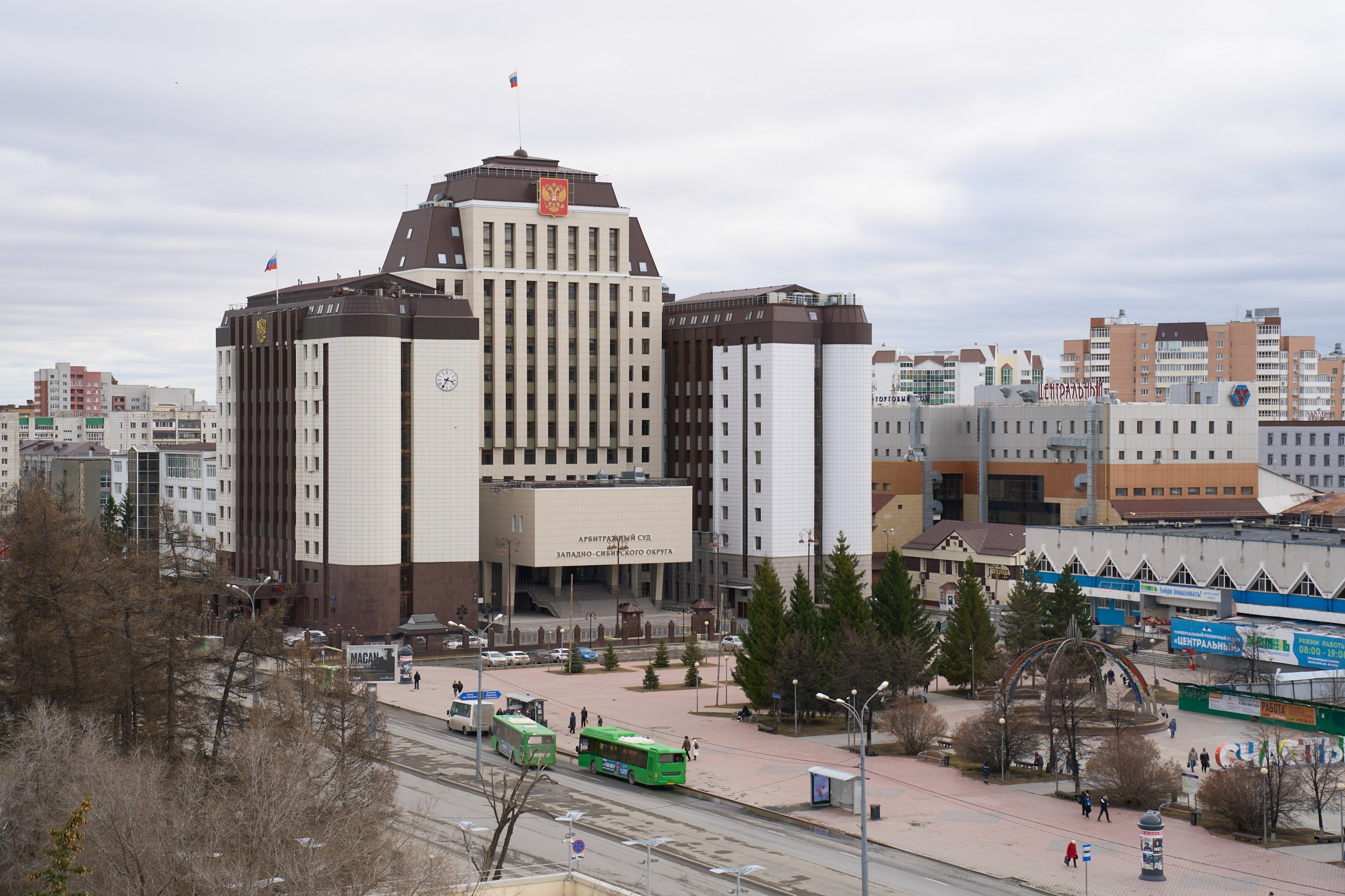 Фотобанк Территория фото